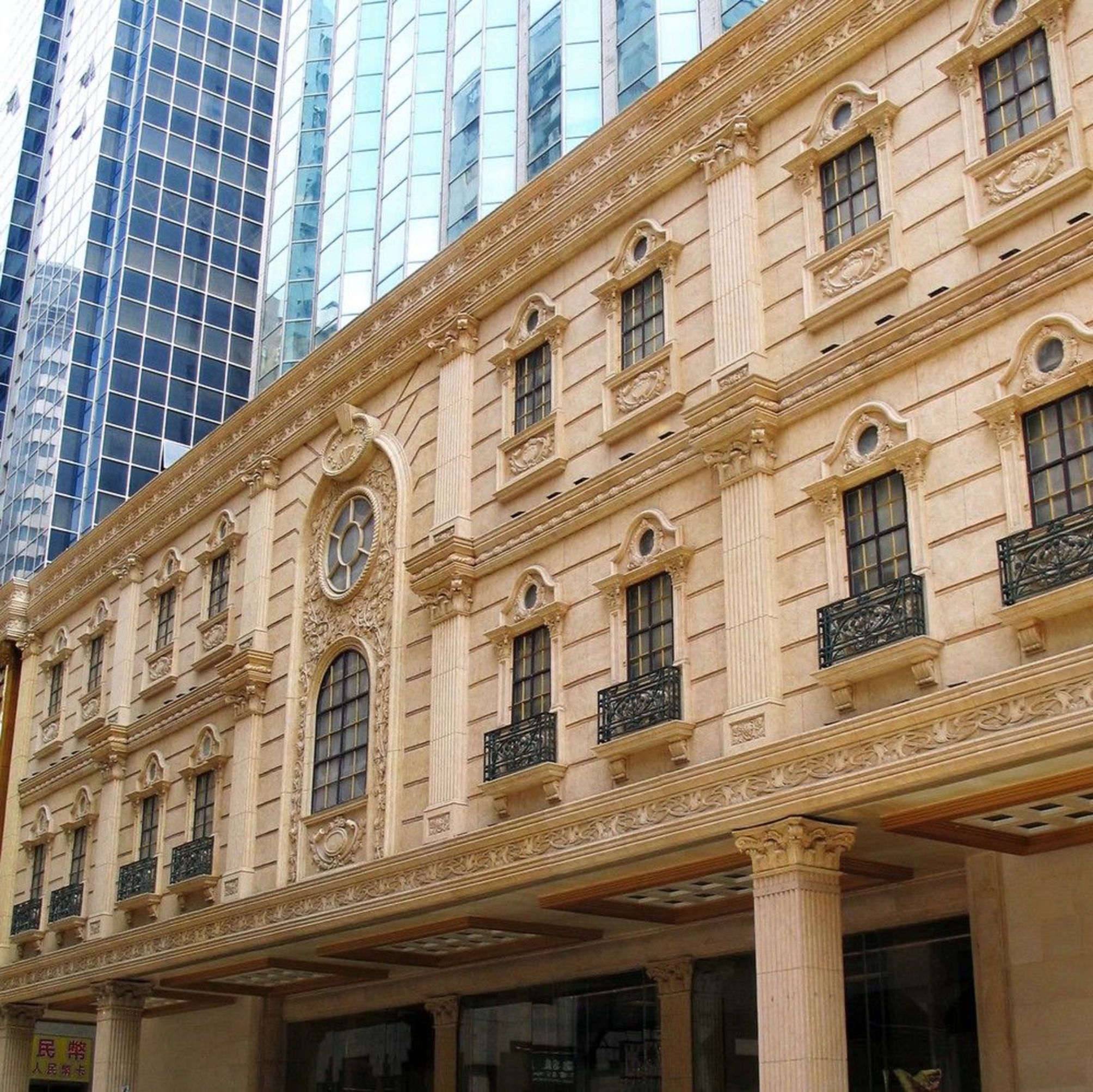 Holiday Inn MACAU by IHG 2