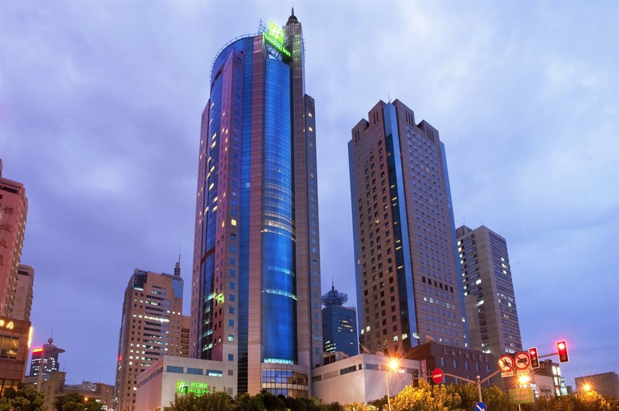 Holiday Inn SHANGHAI PUDONG by IHG 1
