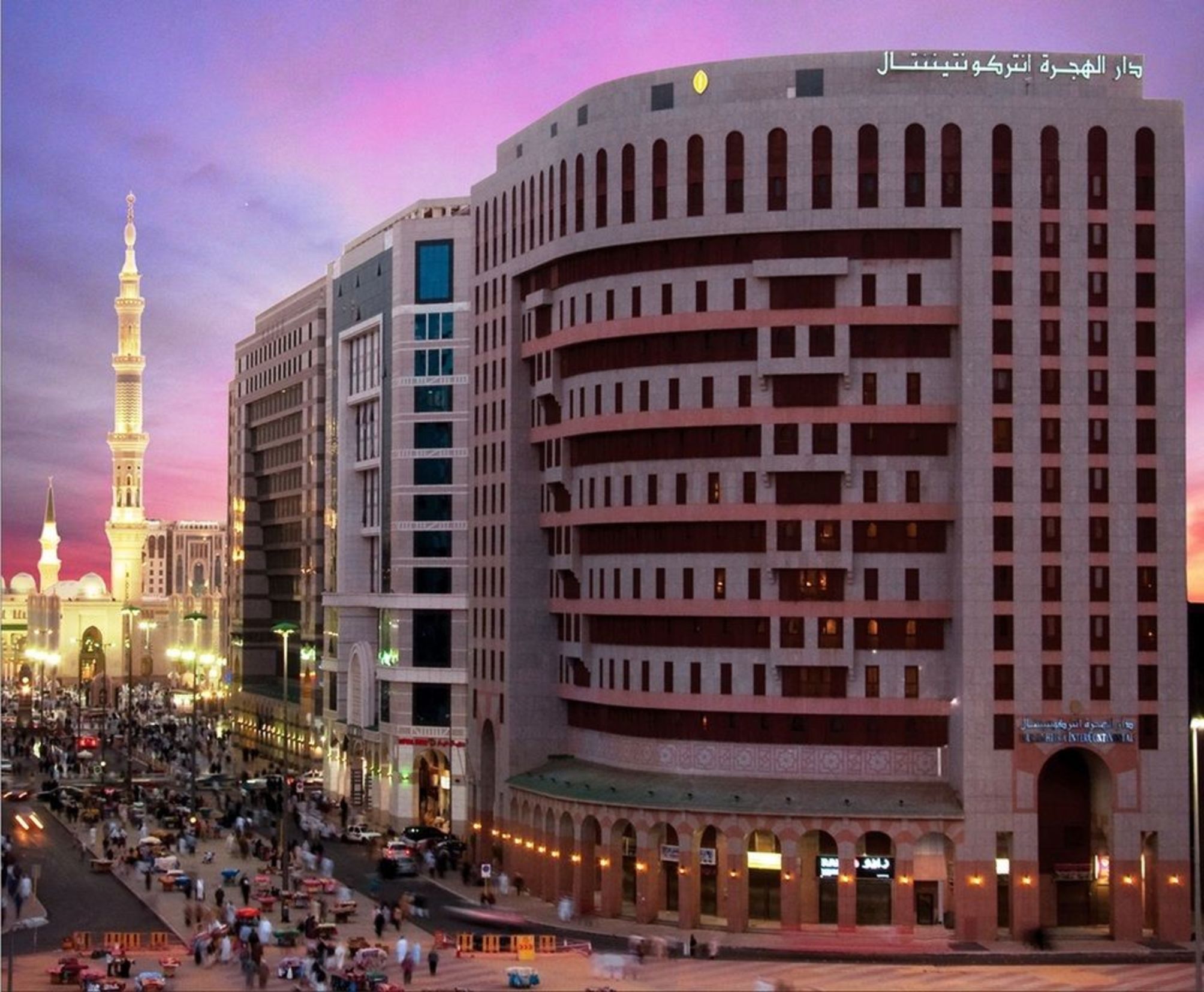 InterContinental Hotels DAR AL HIJRA IC MADINAH by IHG 2