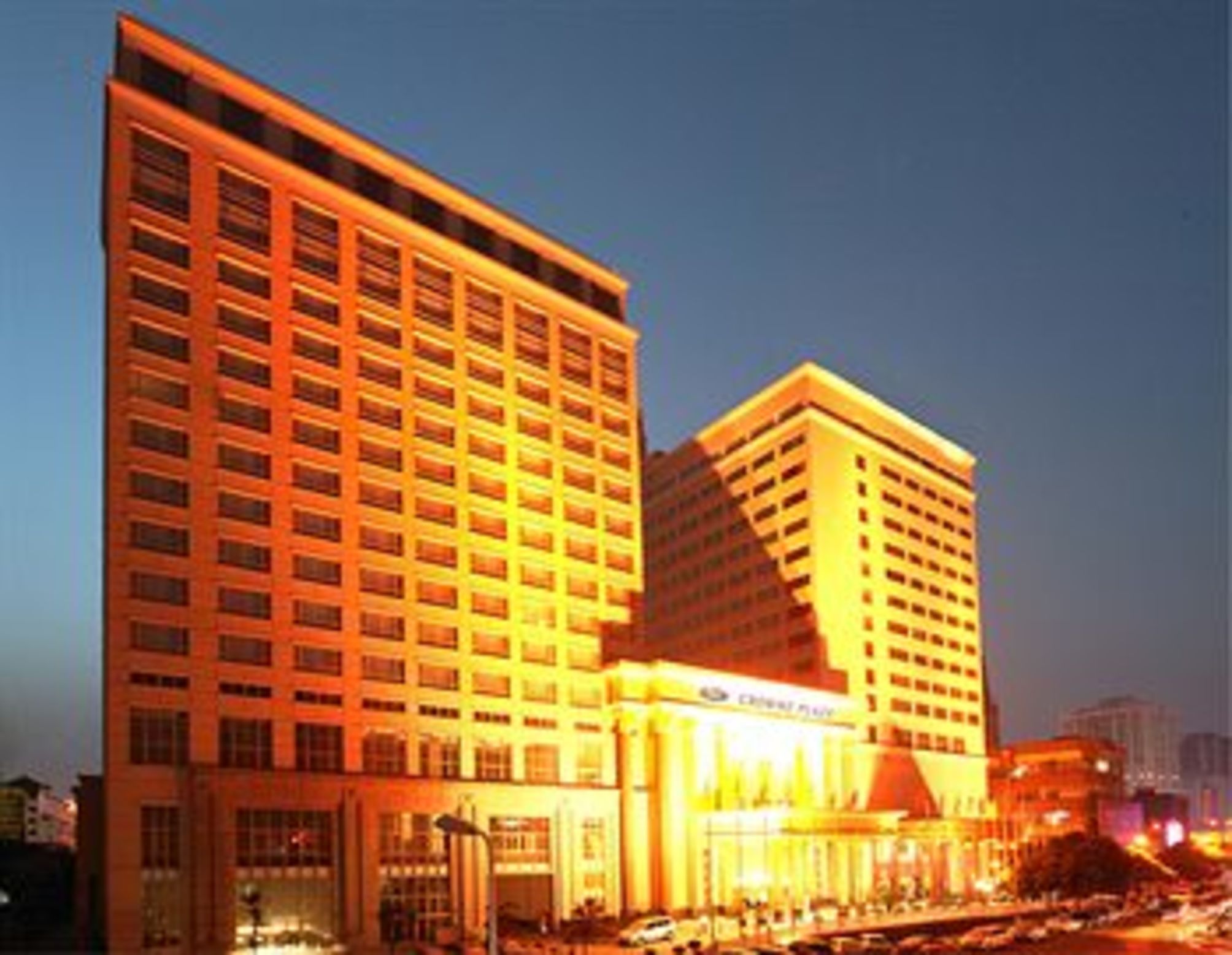 Crowne Plaza CITY CENTER NINGBO by IHG 1