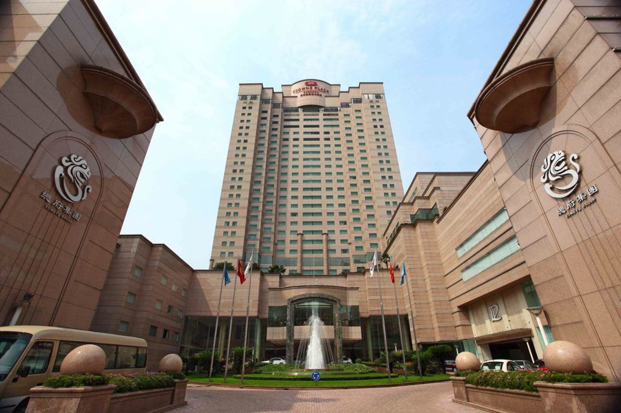 Crowne Plaza CHENGDU CITY CENTER by IHG 2