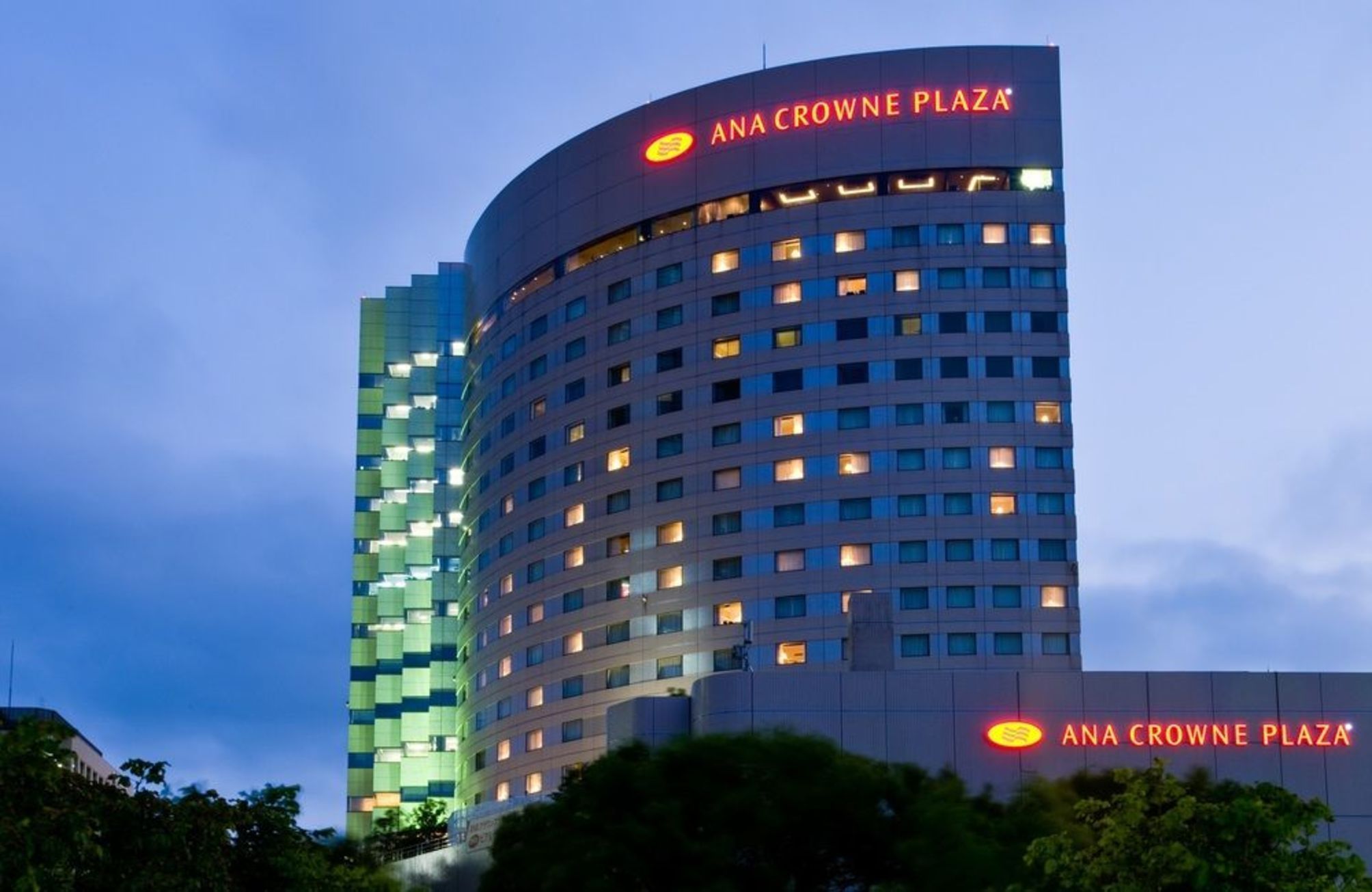 ANA Crowne Plaza KANAZAWA by IHG 2