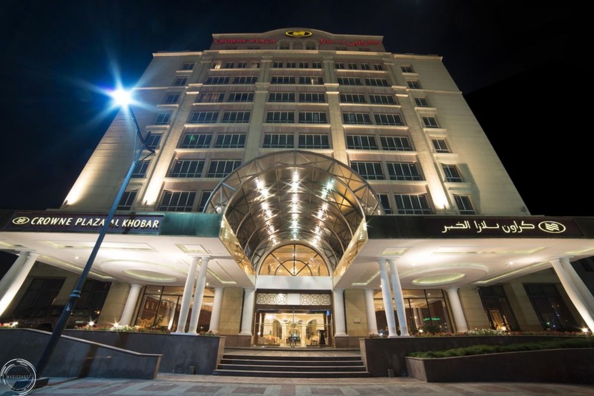 Crowne Plaza AL KHOBAR by IHG 2