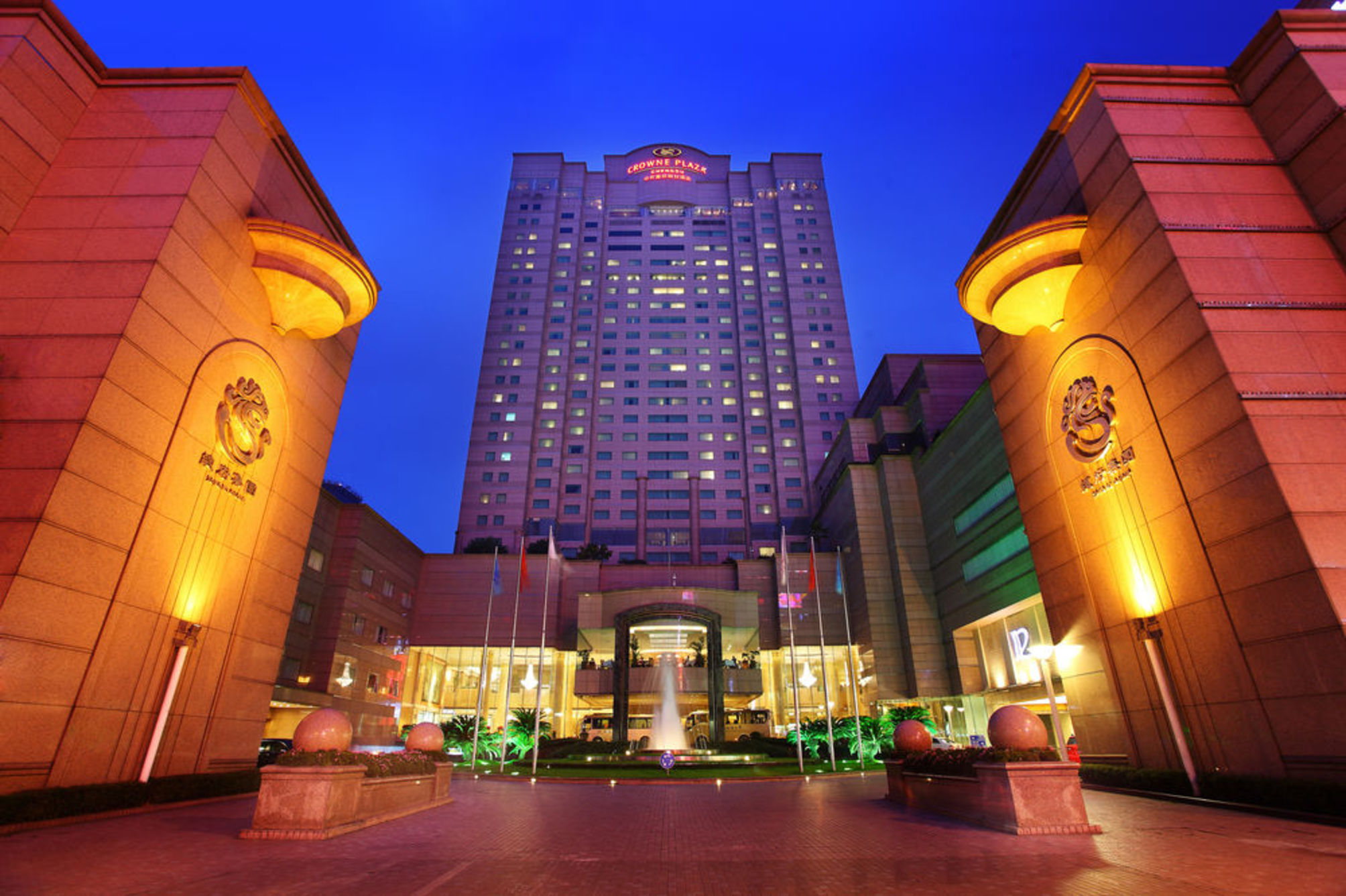Crowne Plaza CHENGDU CITY CENTER by IHG 1