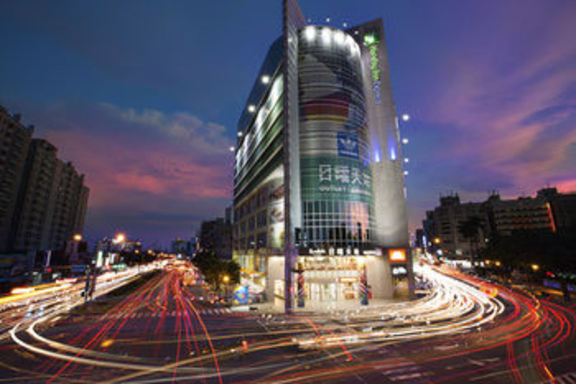 Holiday Inn Express TAICHUNG PARK by IHG 1