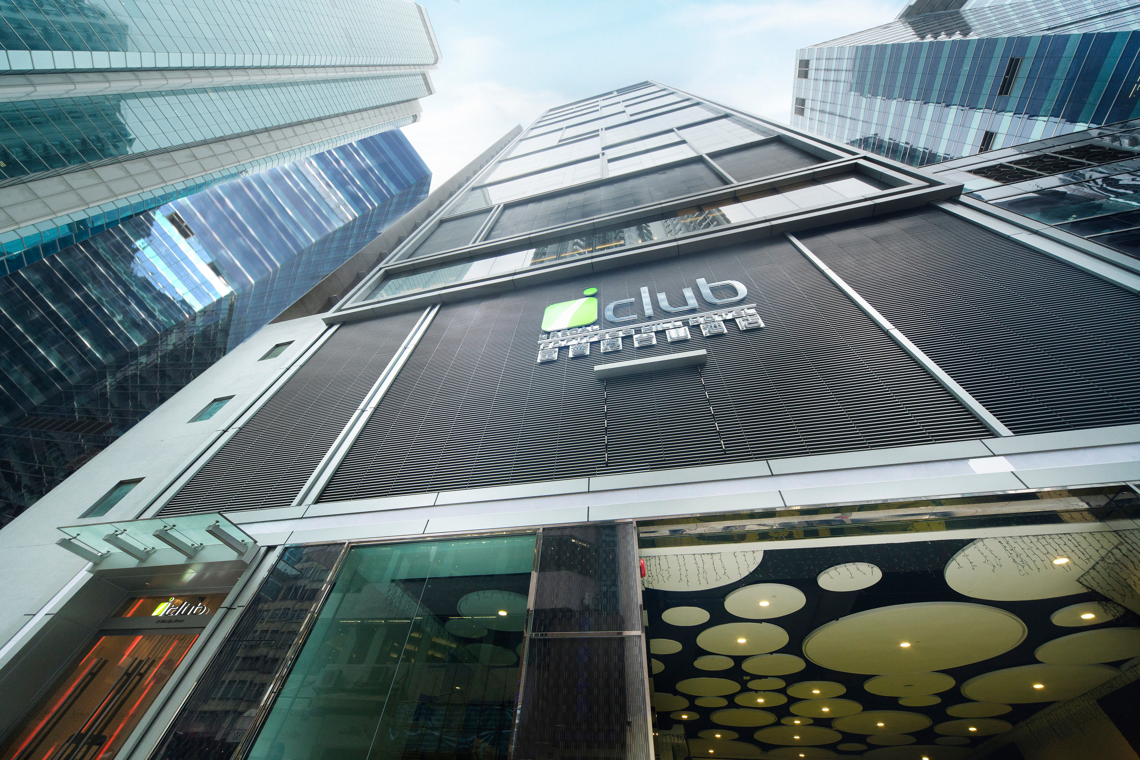 iclub Fortress Hill Hotel 1