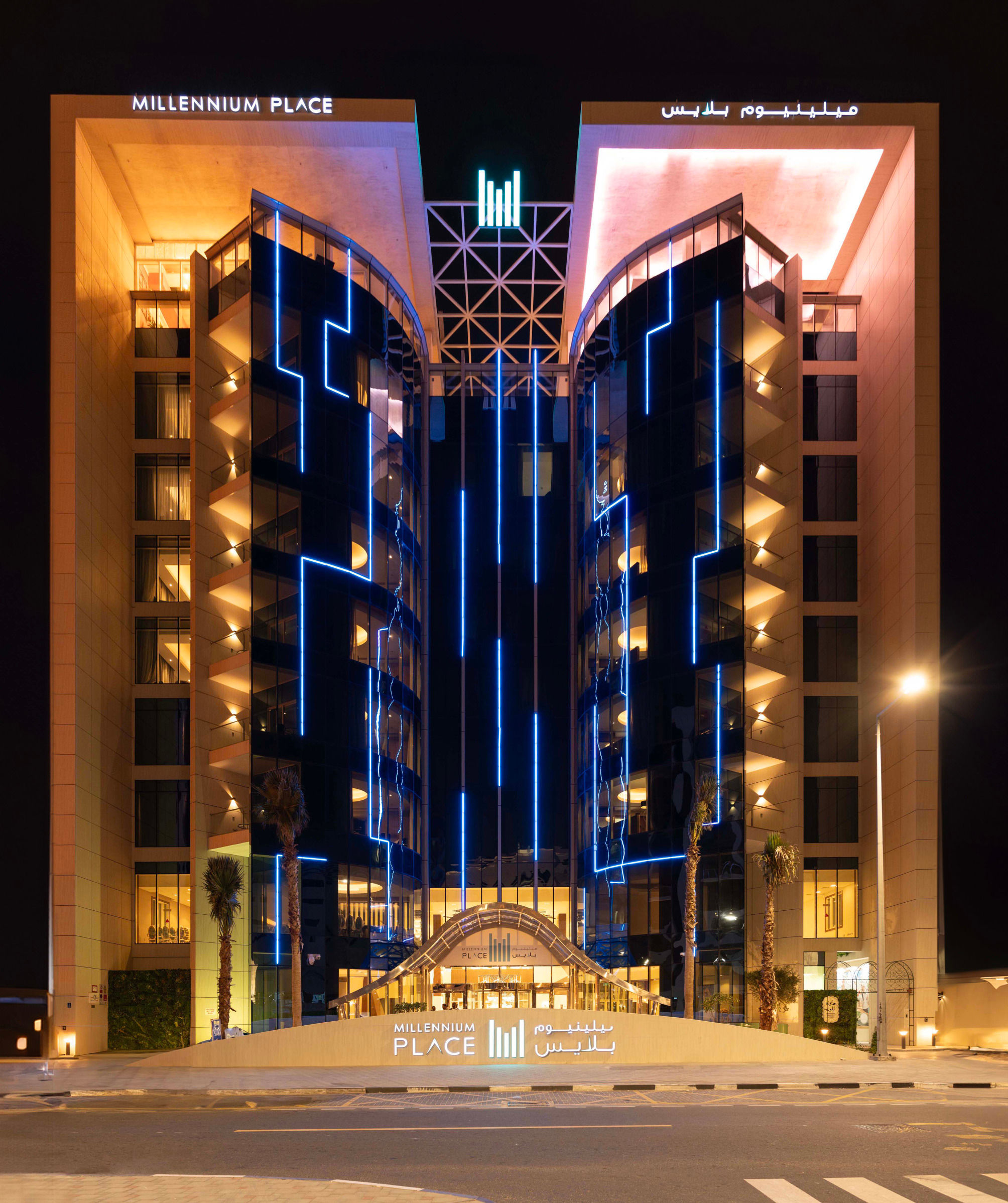 Millennium Place Doha 1