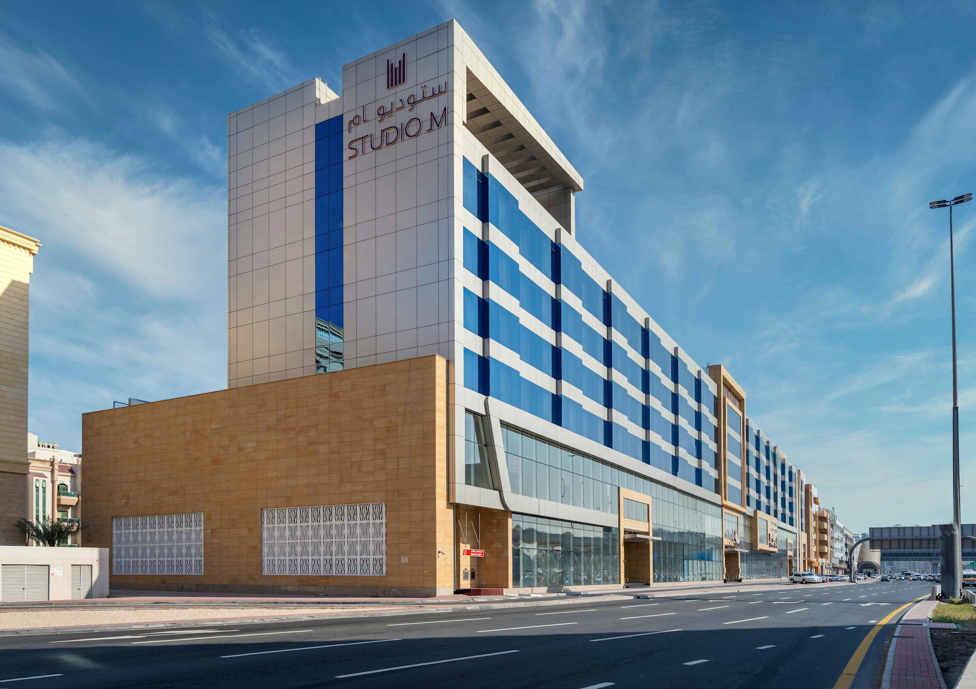 Studio M Arabian Plaza Hotel & Hotel Apartments 2