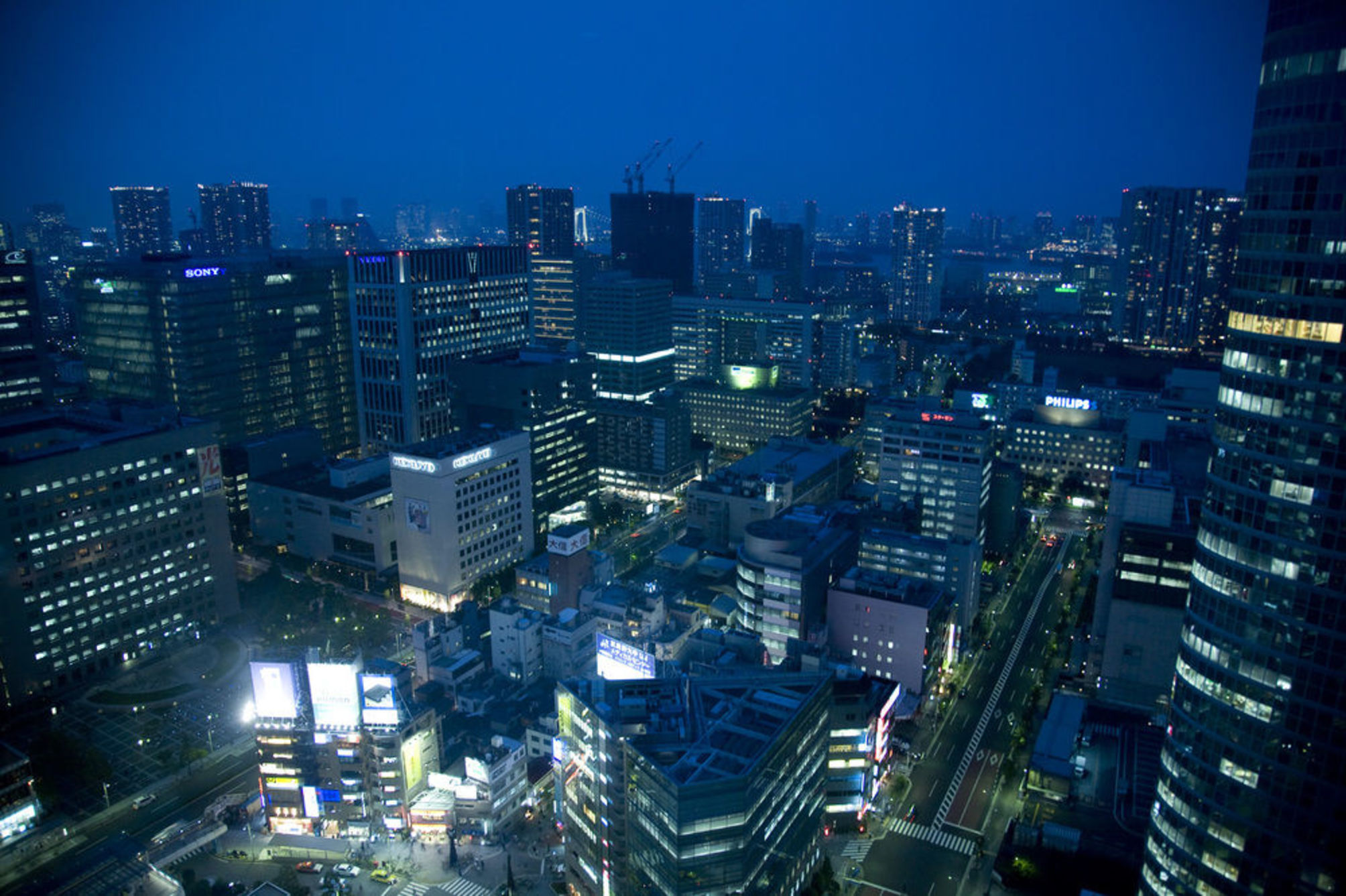 InterContinental Hotels THE STRINGS TOKYO by IHG 2