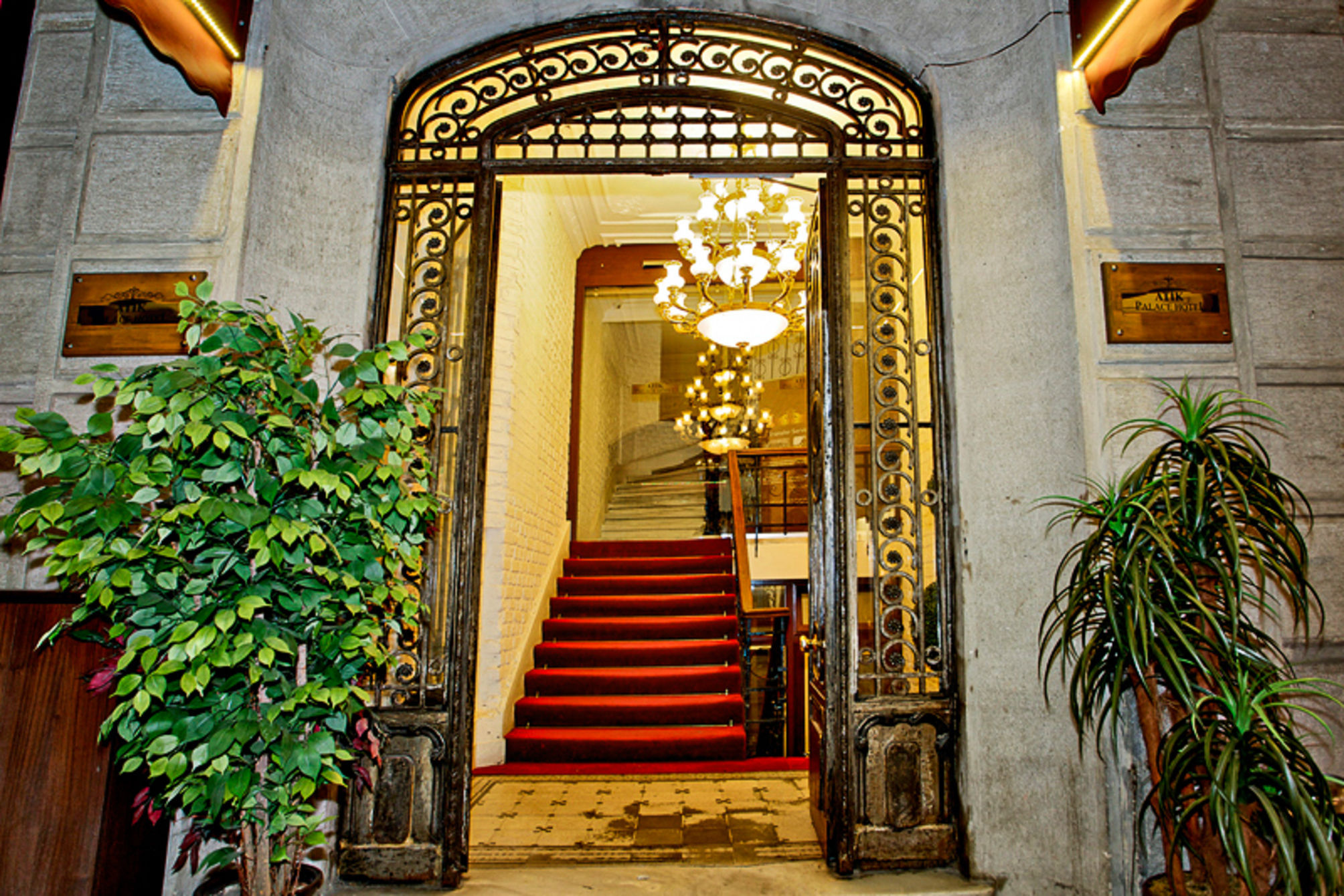 Atik Hotel Nişantaşı 2