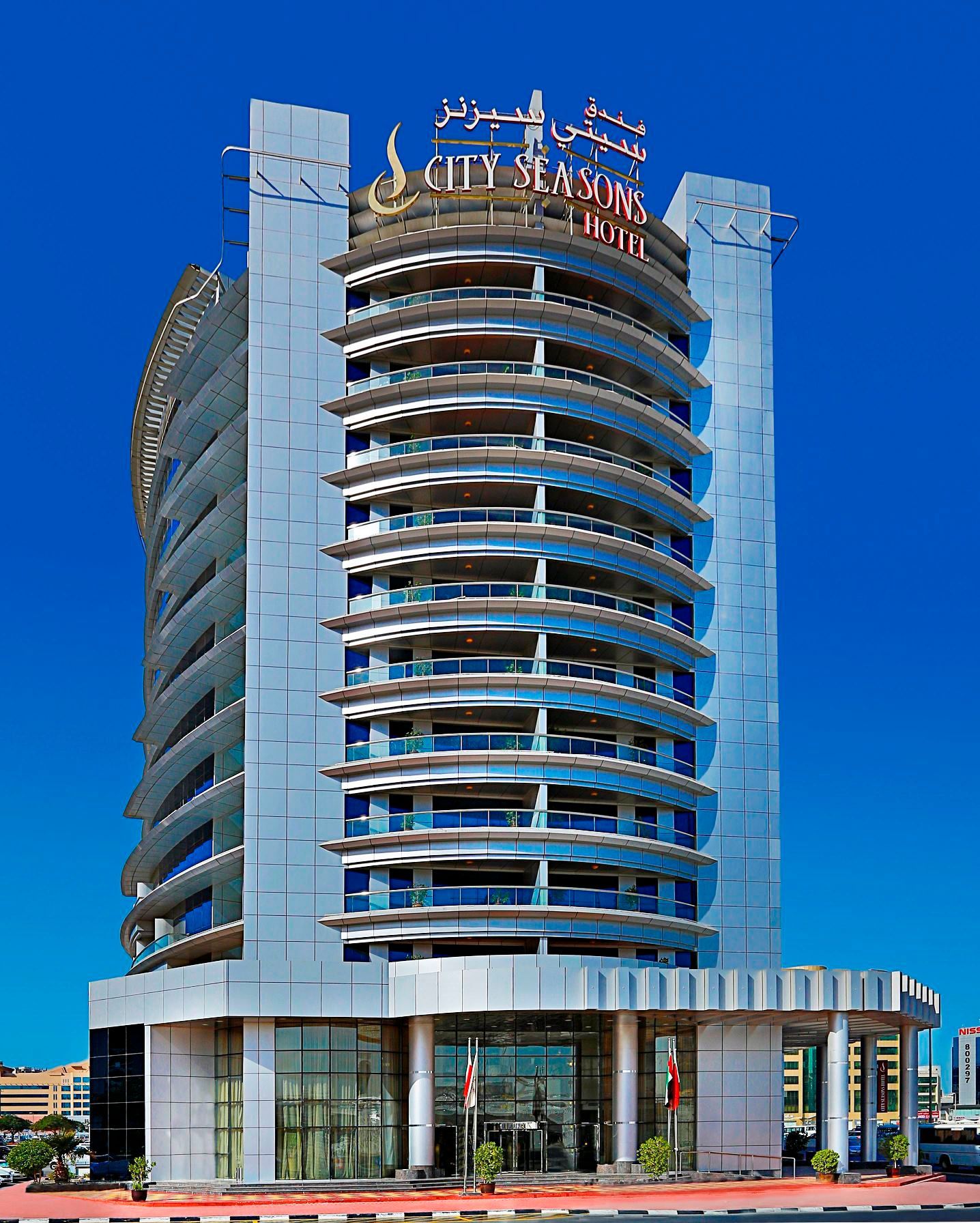 DoubleTree by Hilton Dubai Port Saeed 1