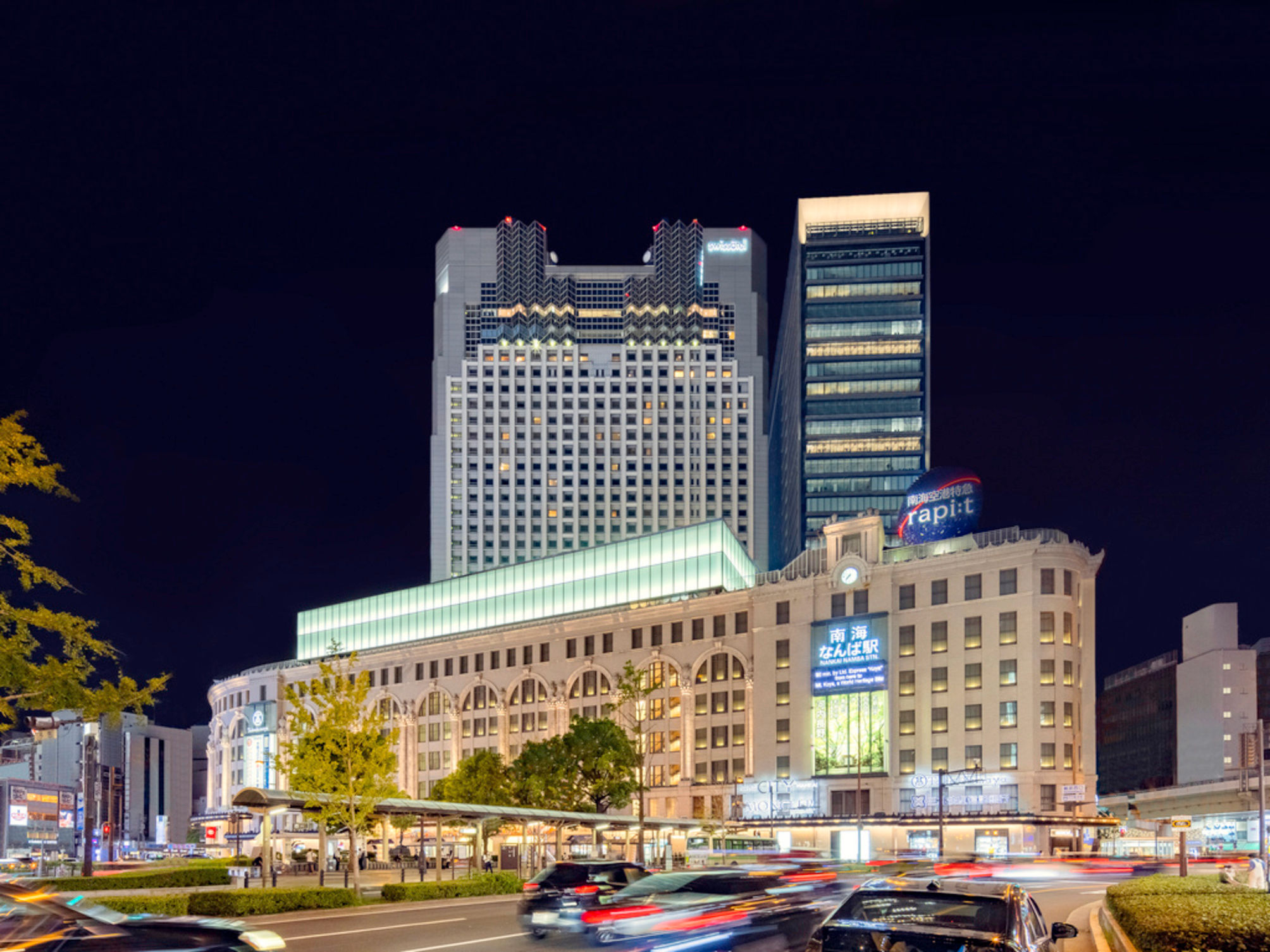 Swissotel Nankai Osaka 1