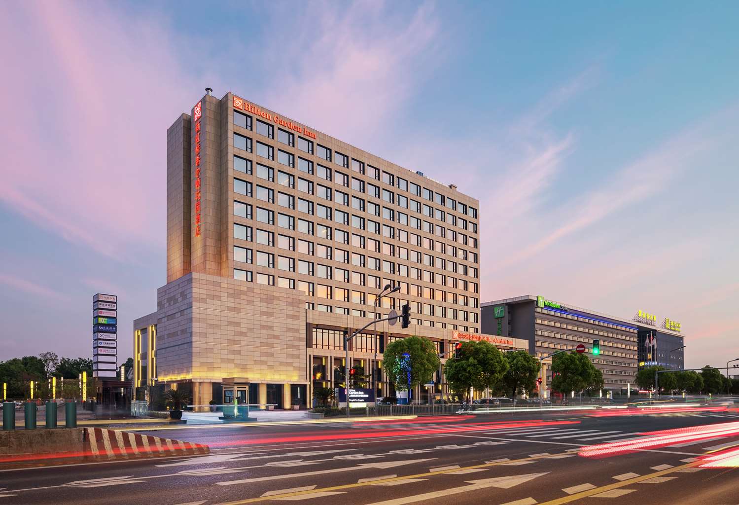 Hilton Garden Inn Shanghai Hongqiao NECC 1