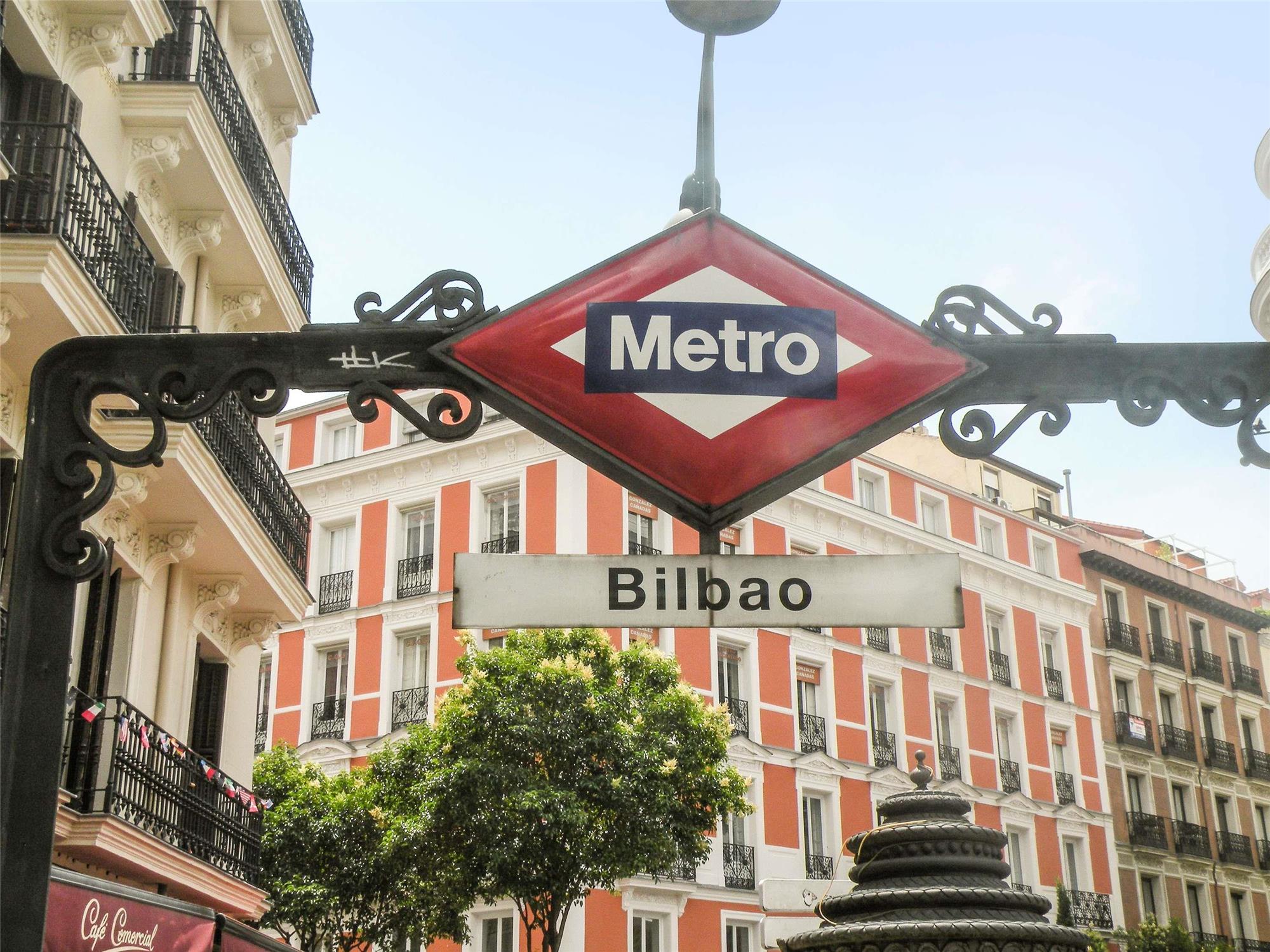 Ibis Styles Madrid Centro Maravillas 2