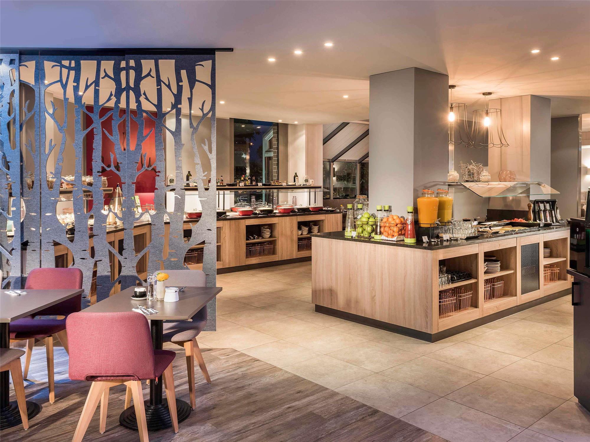 Mercure Hotel München Neuperlach Süd 2