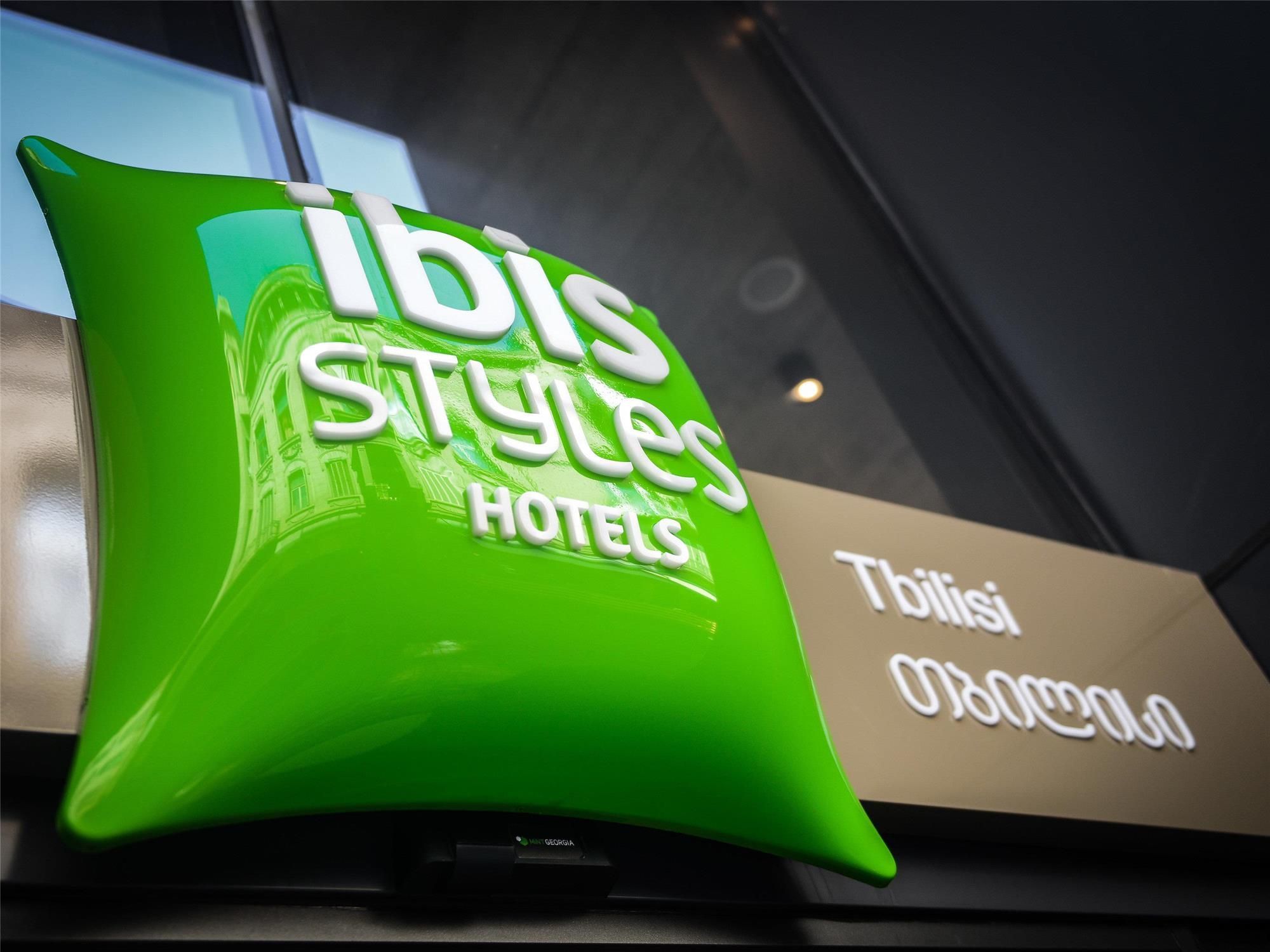 ibis Styles Tbilisi Center 2
