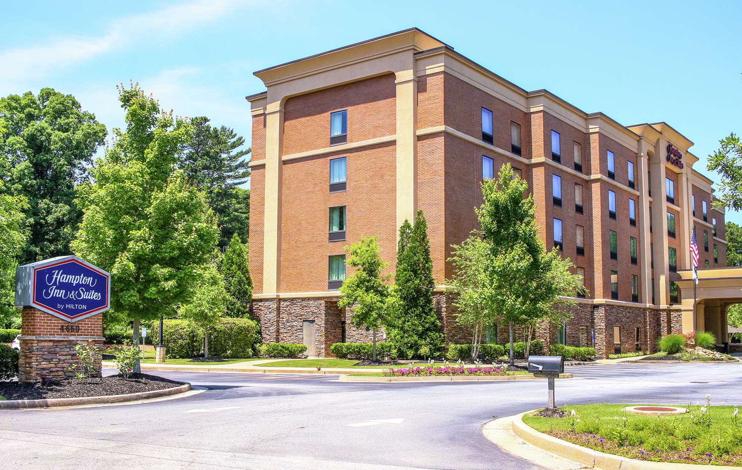 Hampton Inn & Suites Flowery Branch Lake Lanier 1