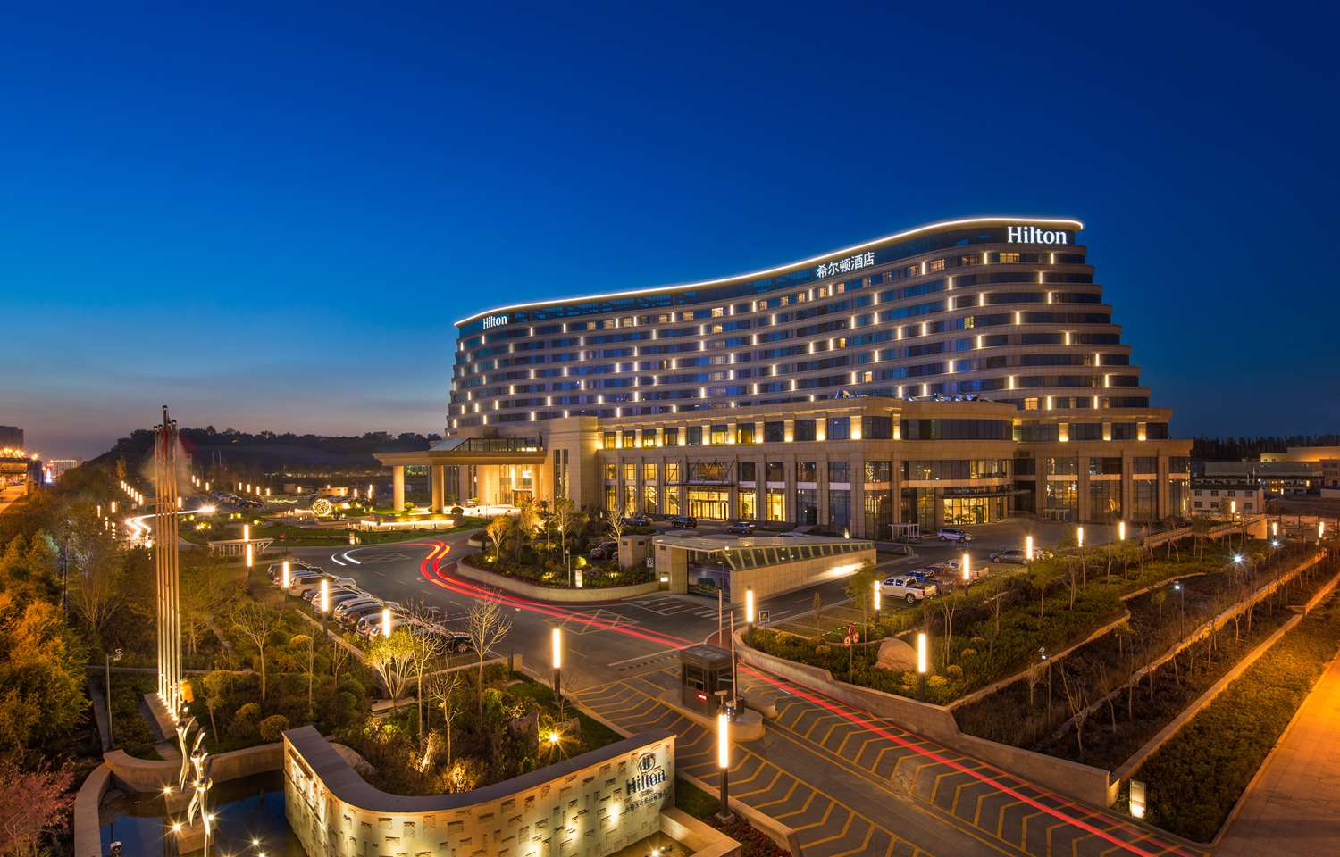 Hilton Urumqi 1