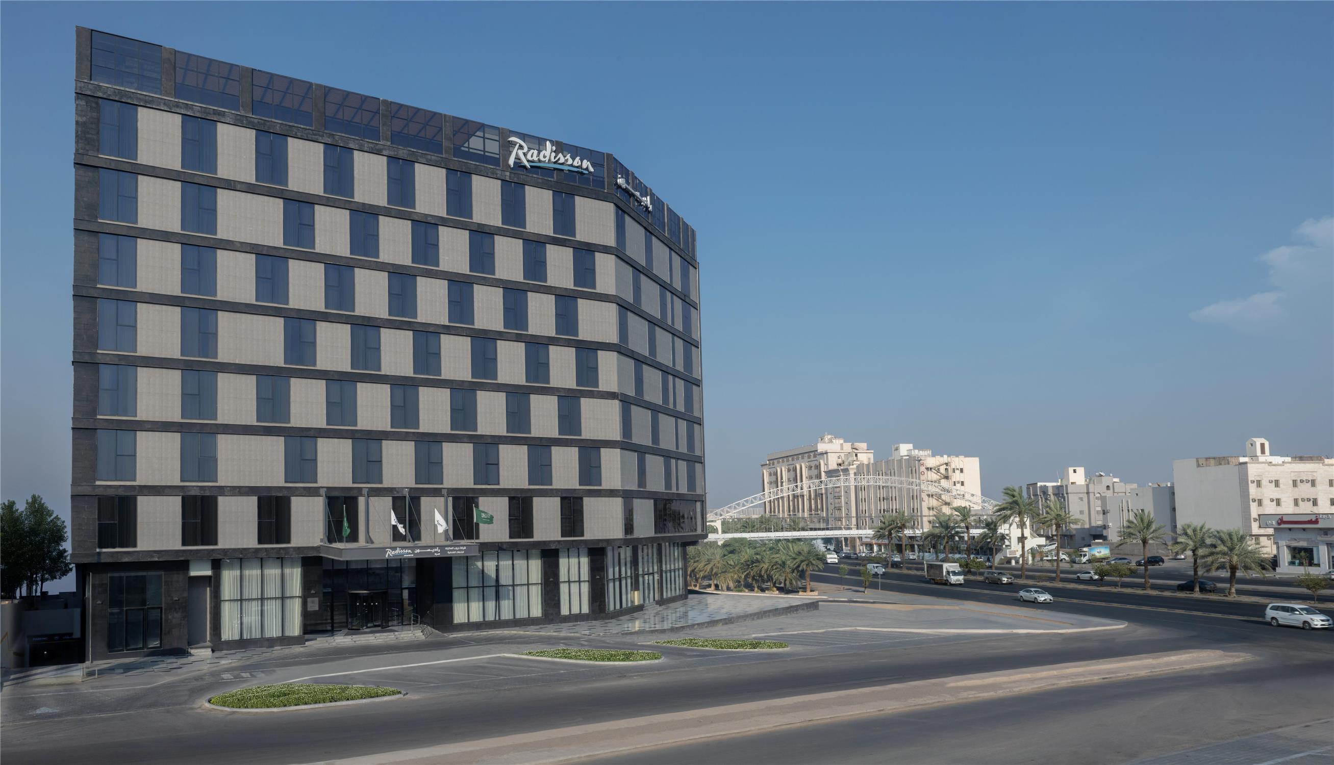 Radisson Hotel Madinah 2