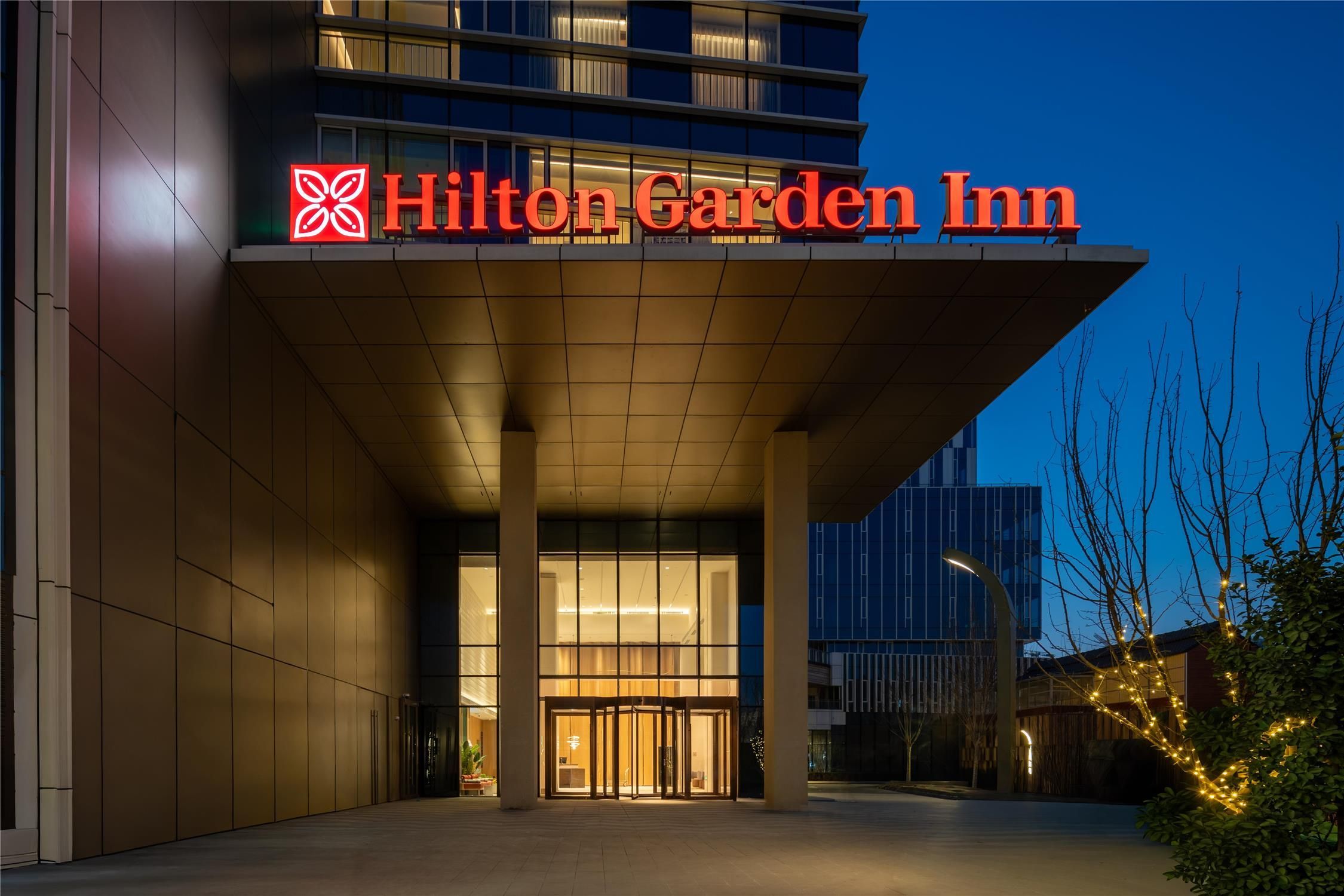 Hilton Garden Inn Beijing Fengtai Xinxiang Building 2