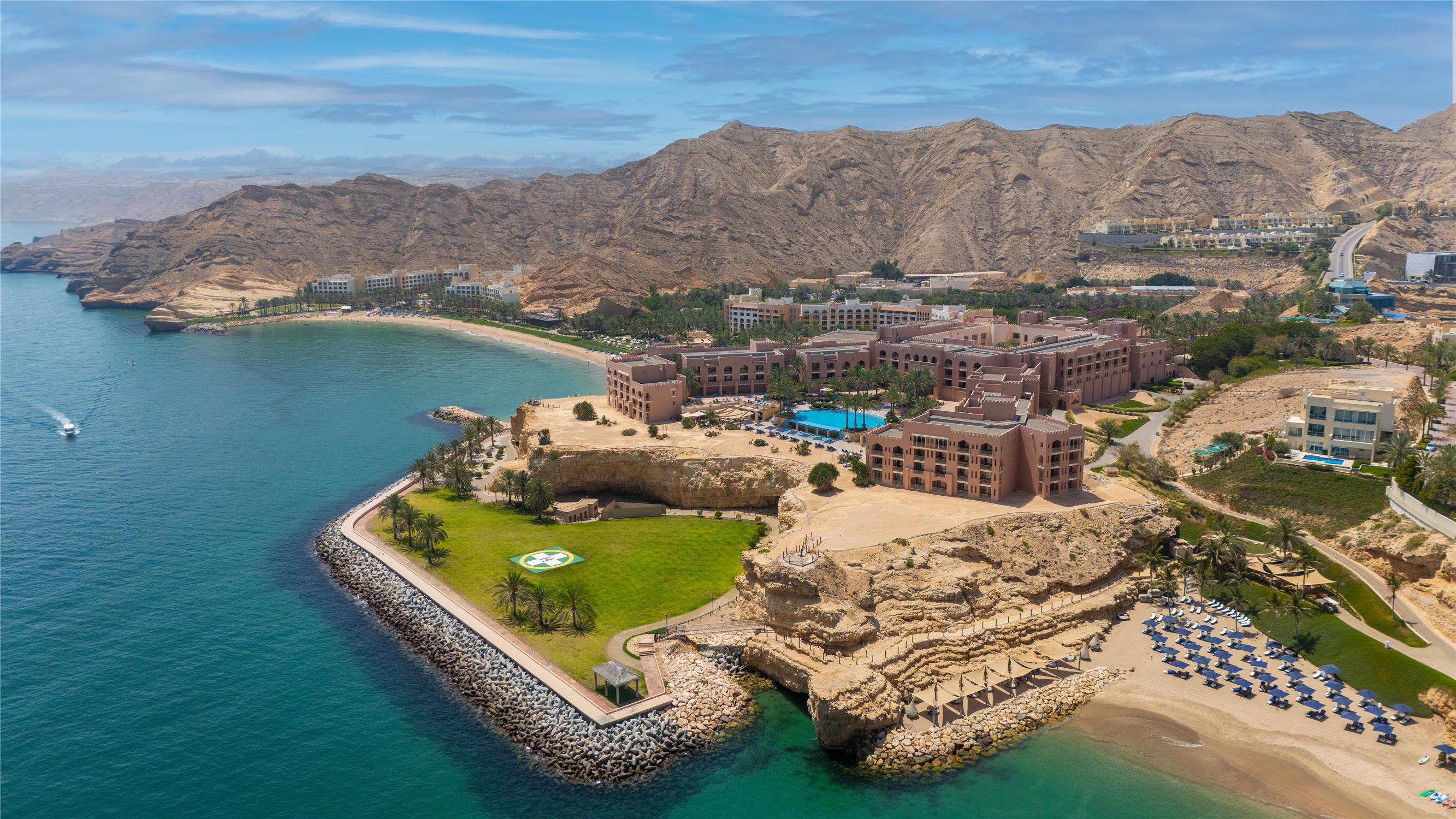 Al Husn Hotel Muscat - managed by Hilton 1