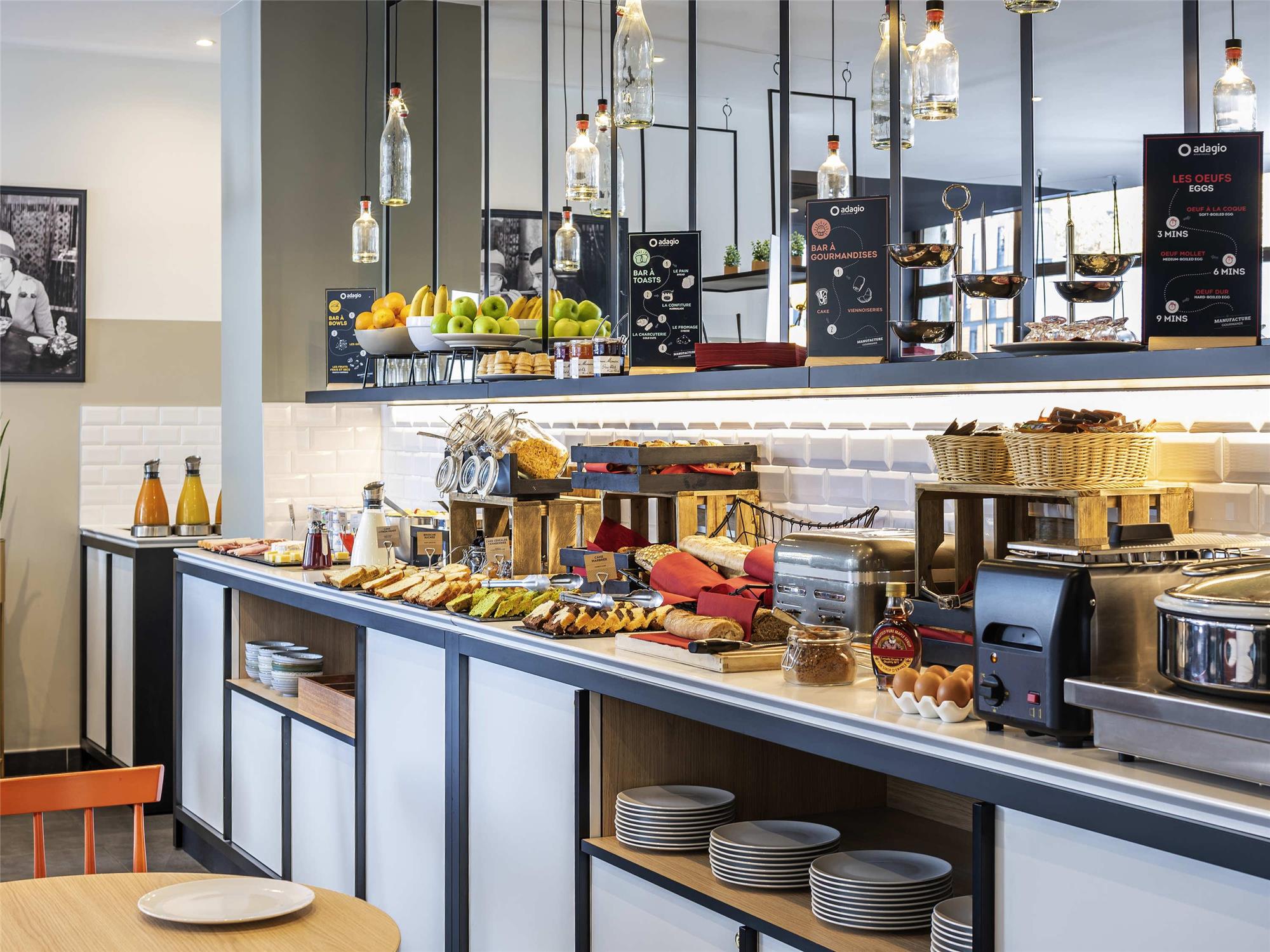 Aparthotel Adagio Paris Montrouge 2