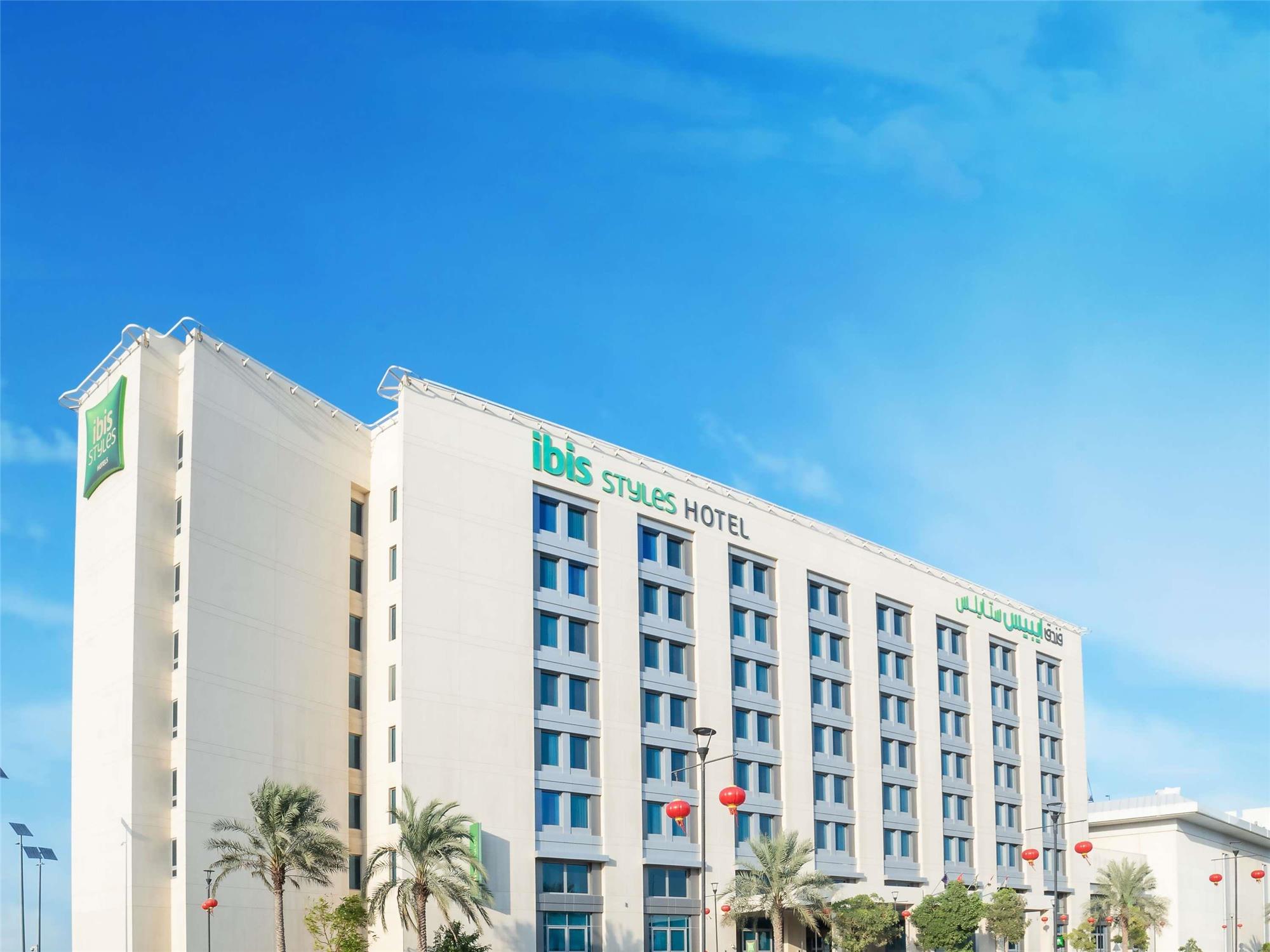 Ibis Styles Dragon Mart Dubai 1