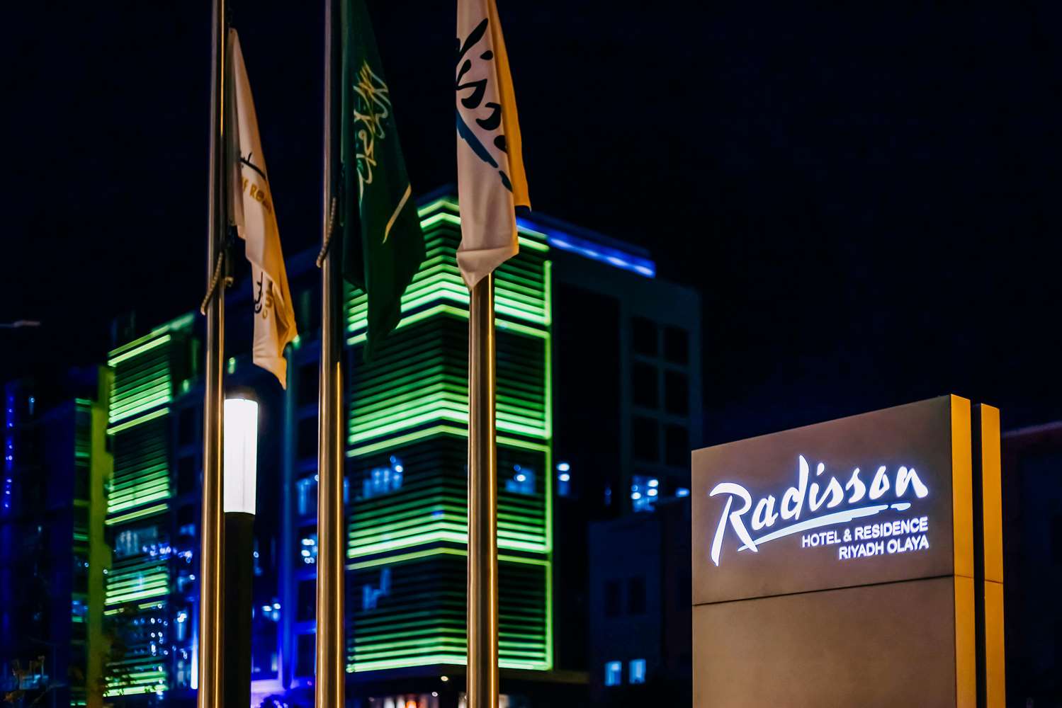 Radisson Hotel & Residence Riyadh Olaya 1