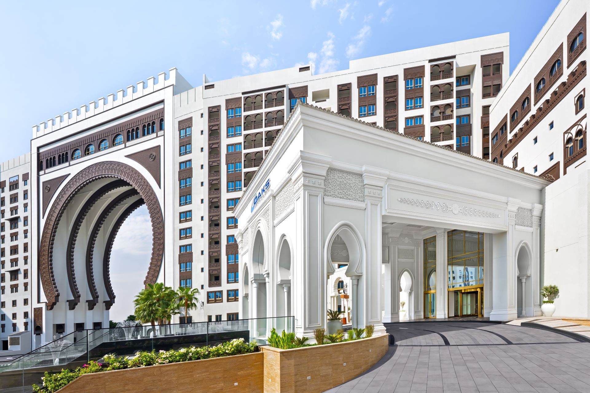 Oaks Ibn Battuta Gate Dubai 1