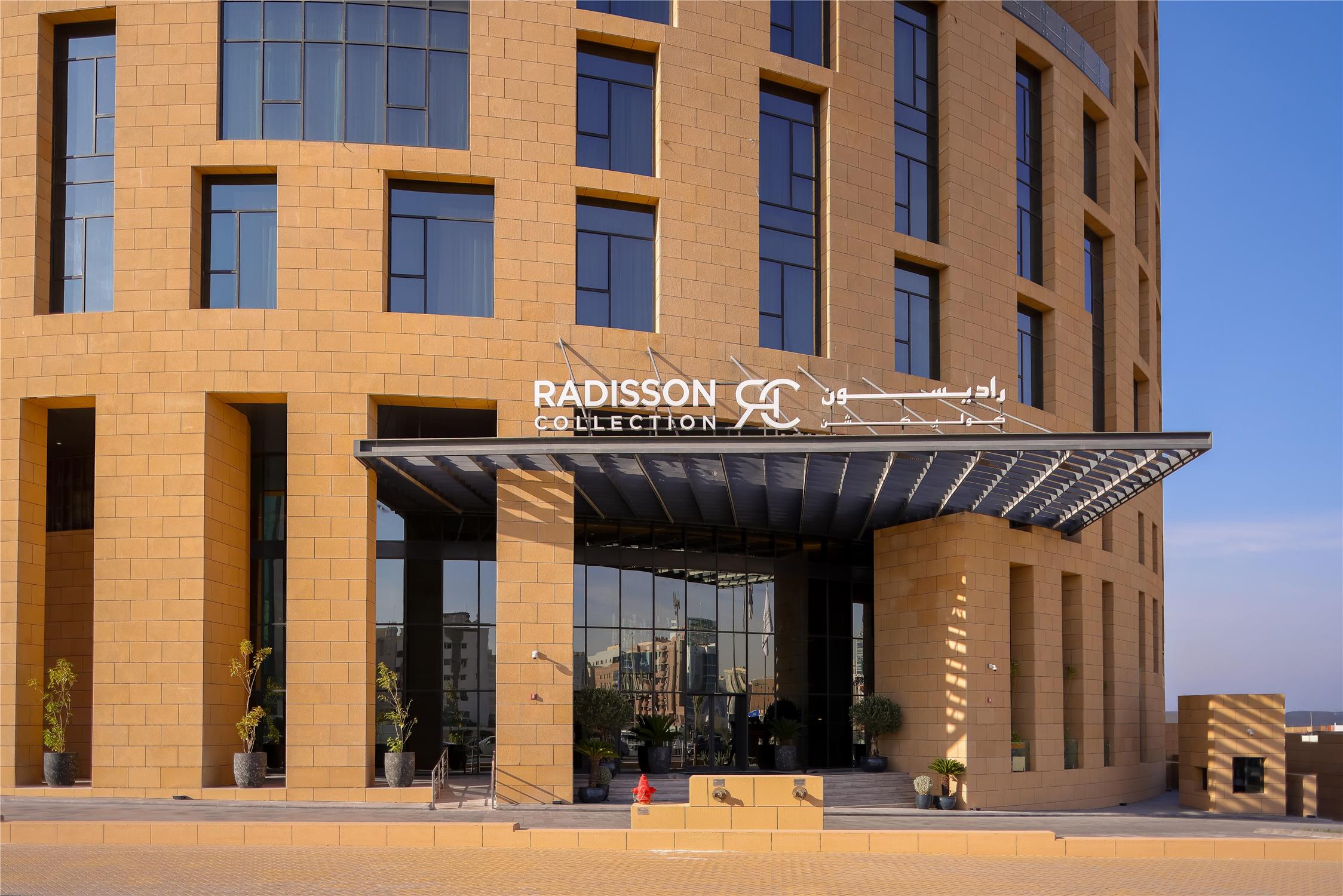 Radisson Collection Residences, Riyadh 1