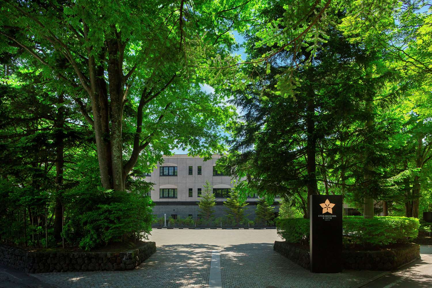 Kyukaruizawa Kikyo, Curio Collection by Hilton 2