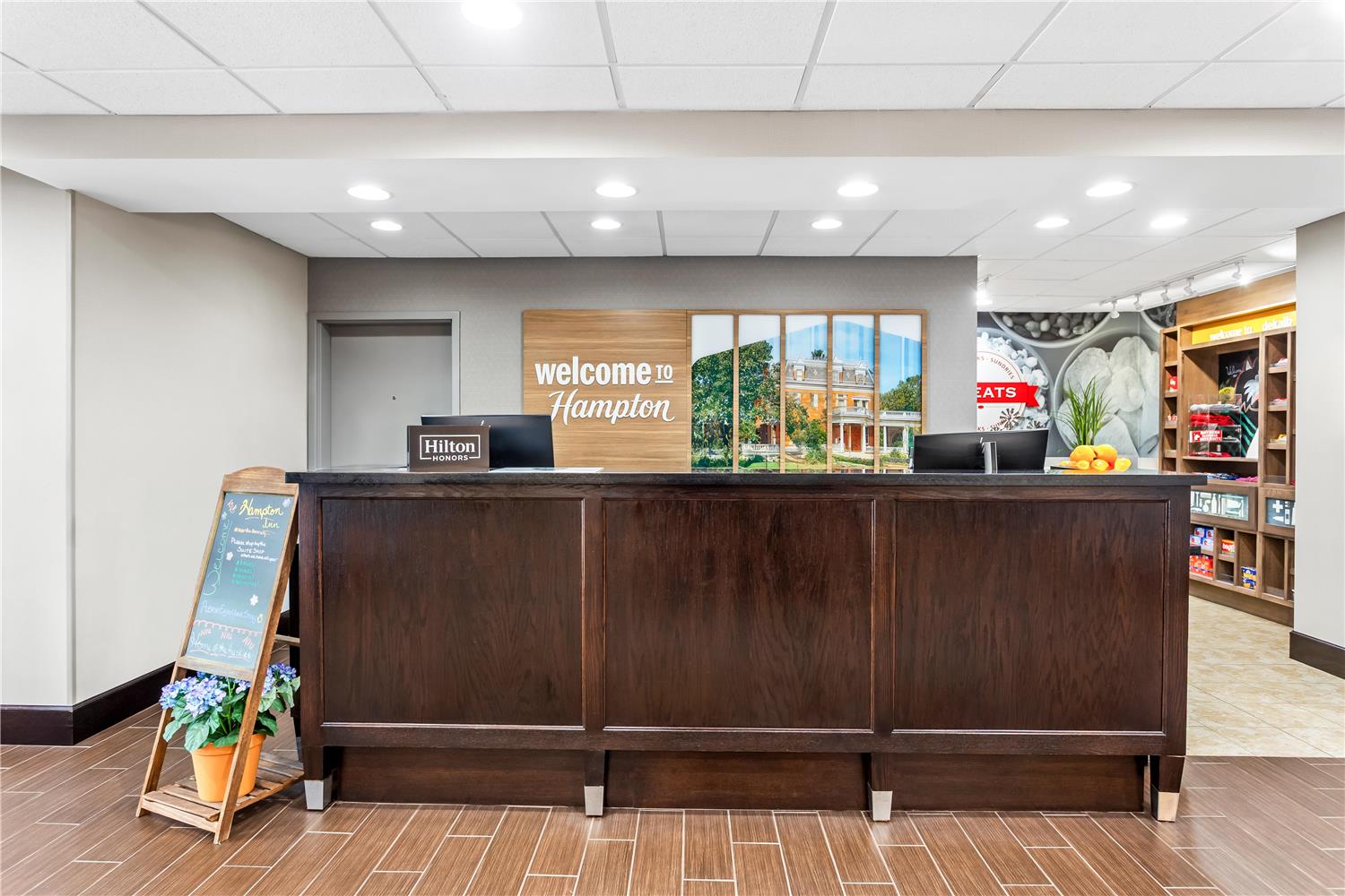 Hampton Inn DeKalb (Near the University), IL 2