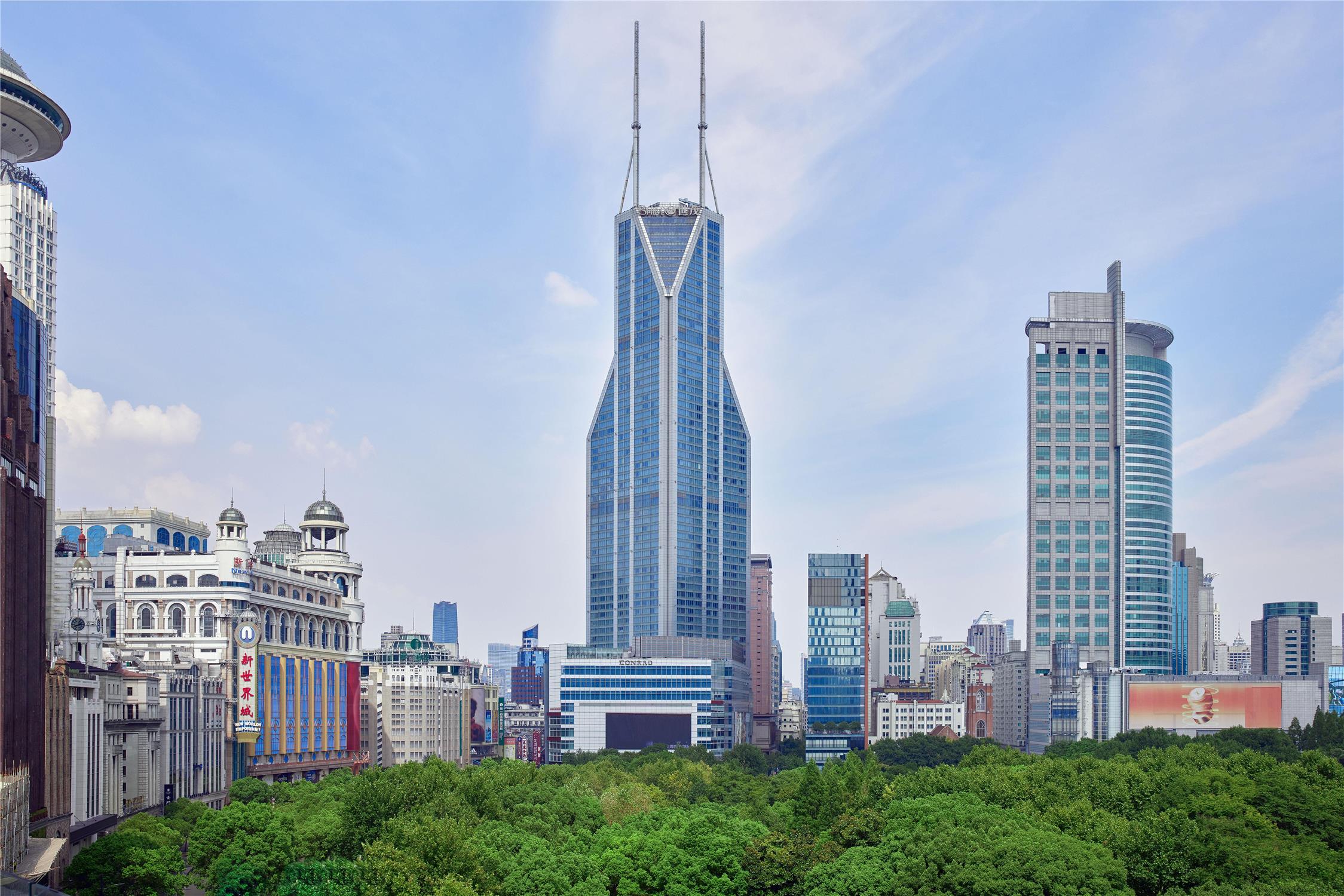 Conrad Shanghai 2