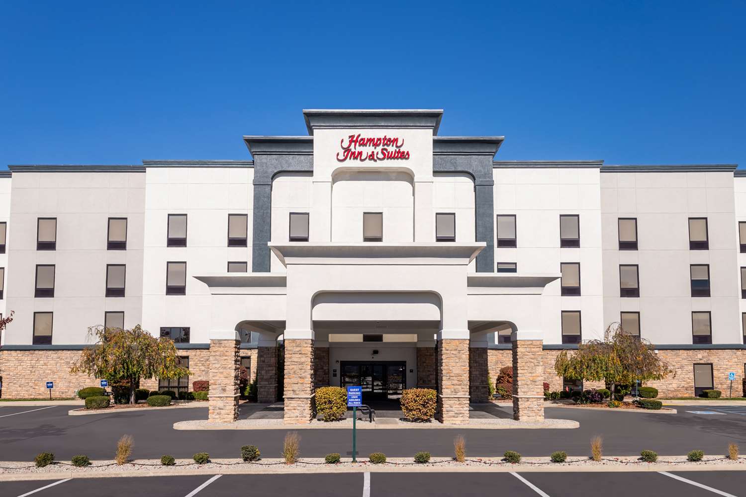 Hampton Inn & Suites Richmond, IN 1
