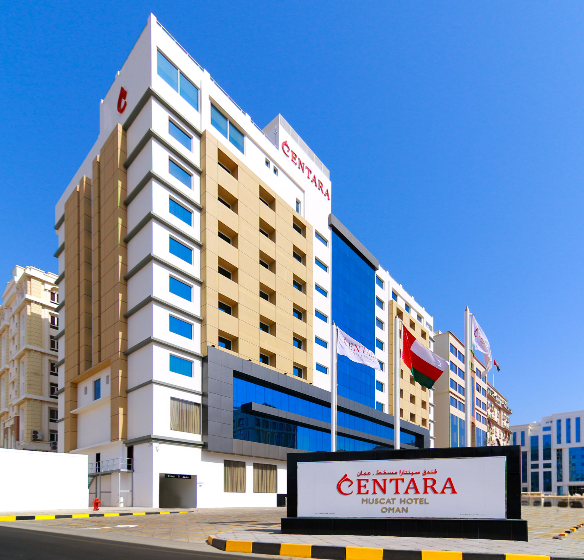Centara Muscat Hotel Oman 1