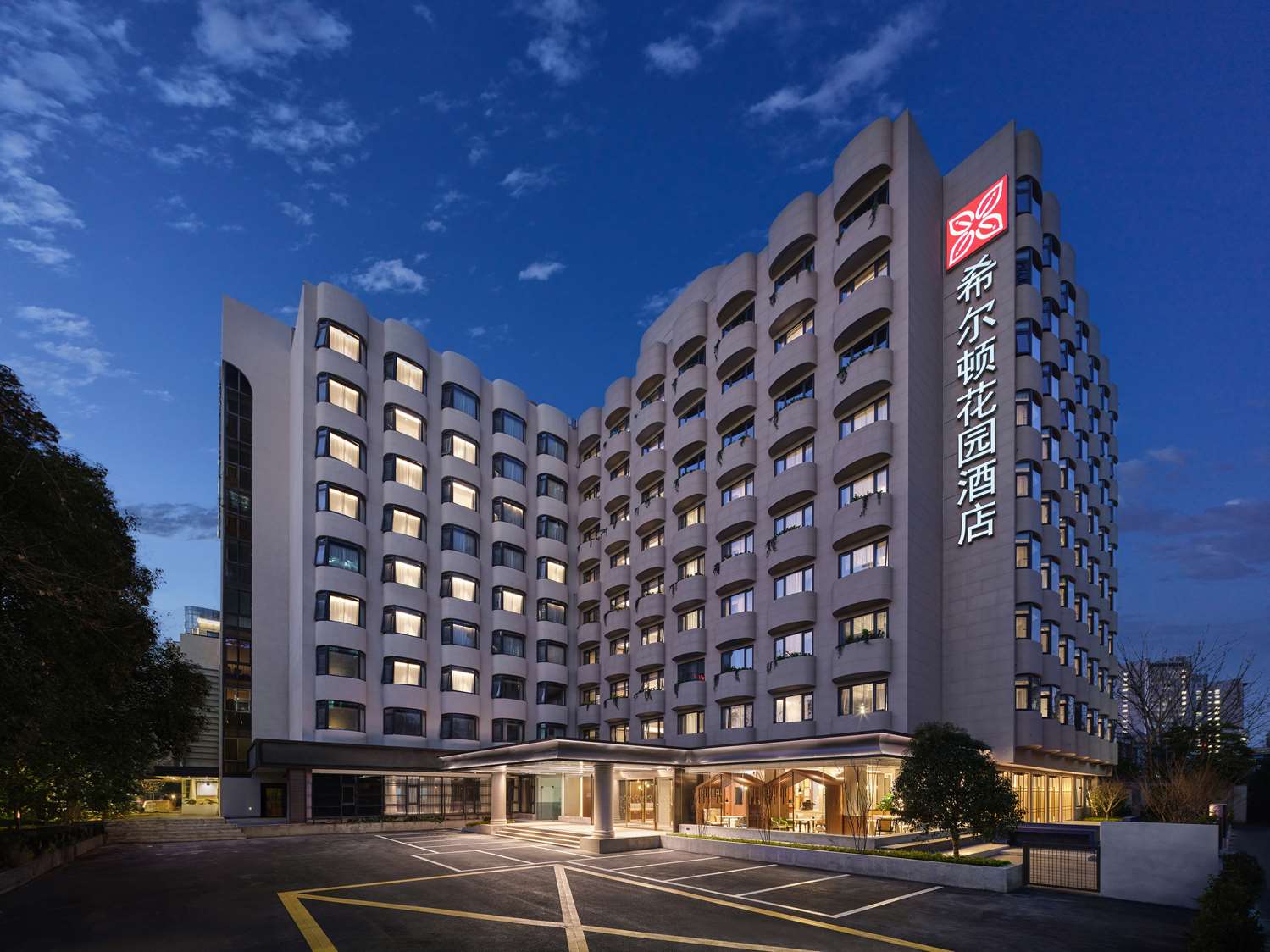 Hangzhou West Lake Hubin Yintai Atour Hotel 1