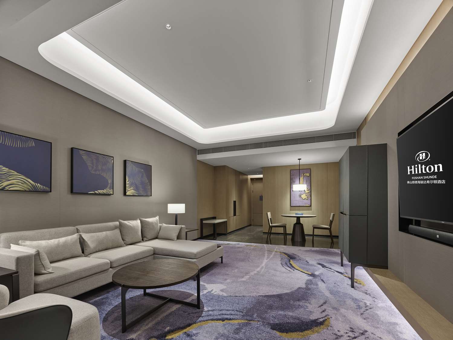 Suite, premier