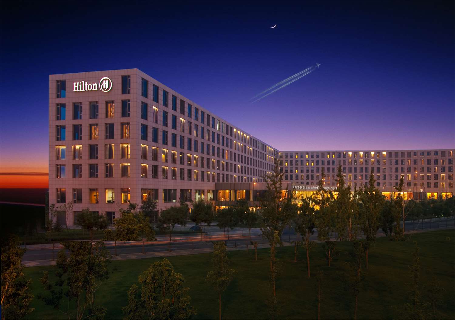 Hilton Beijing Capital Airport 2