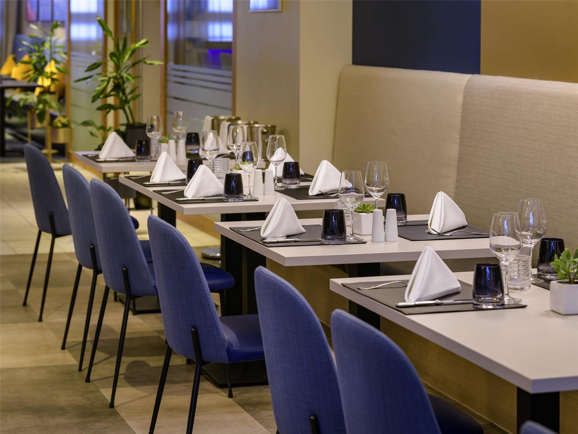 Mercure Hotel Duisburg City 2