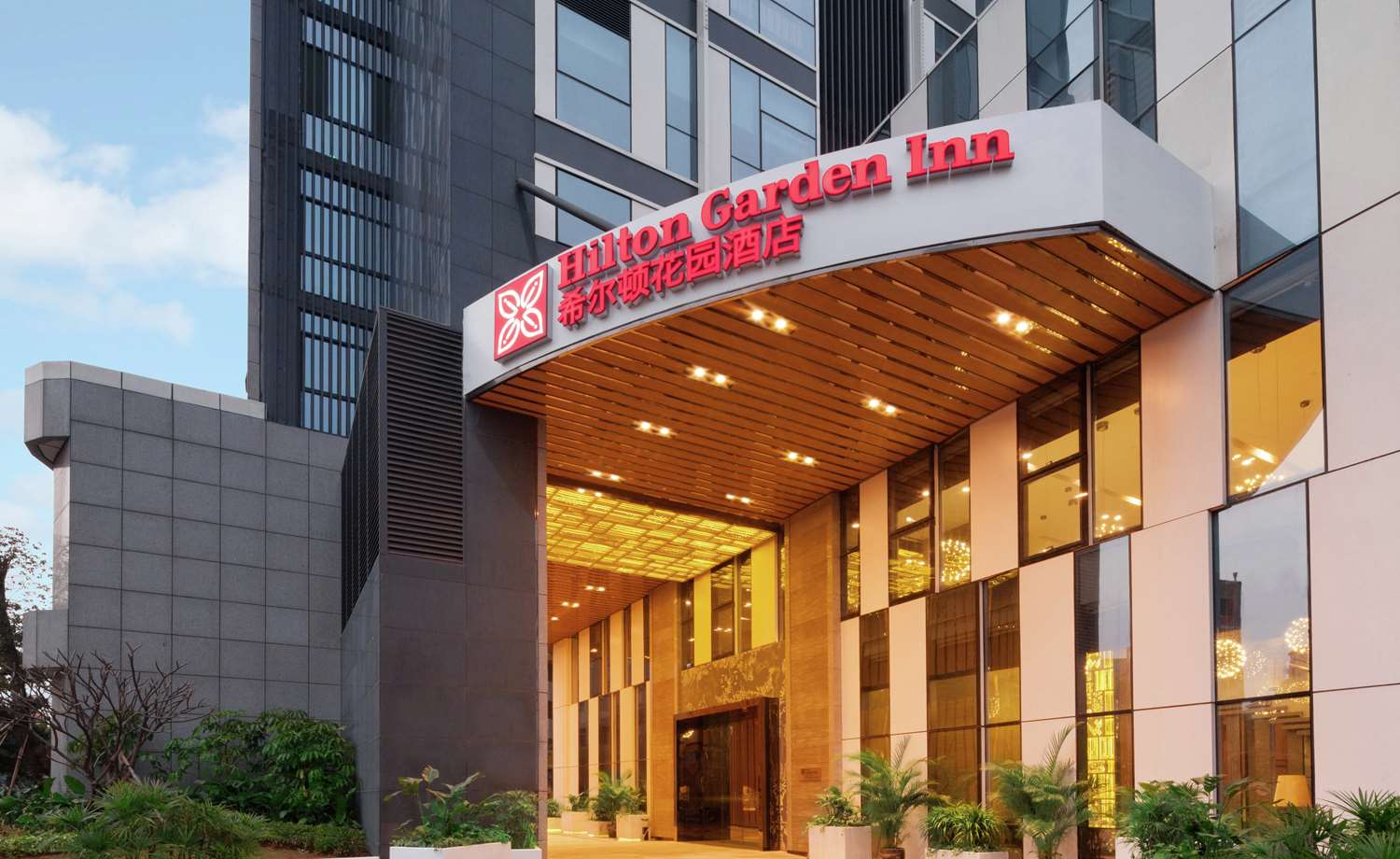 Hilton Garden Inn Shenzhen Bao An 1