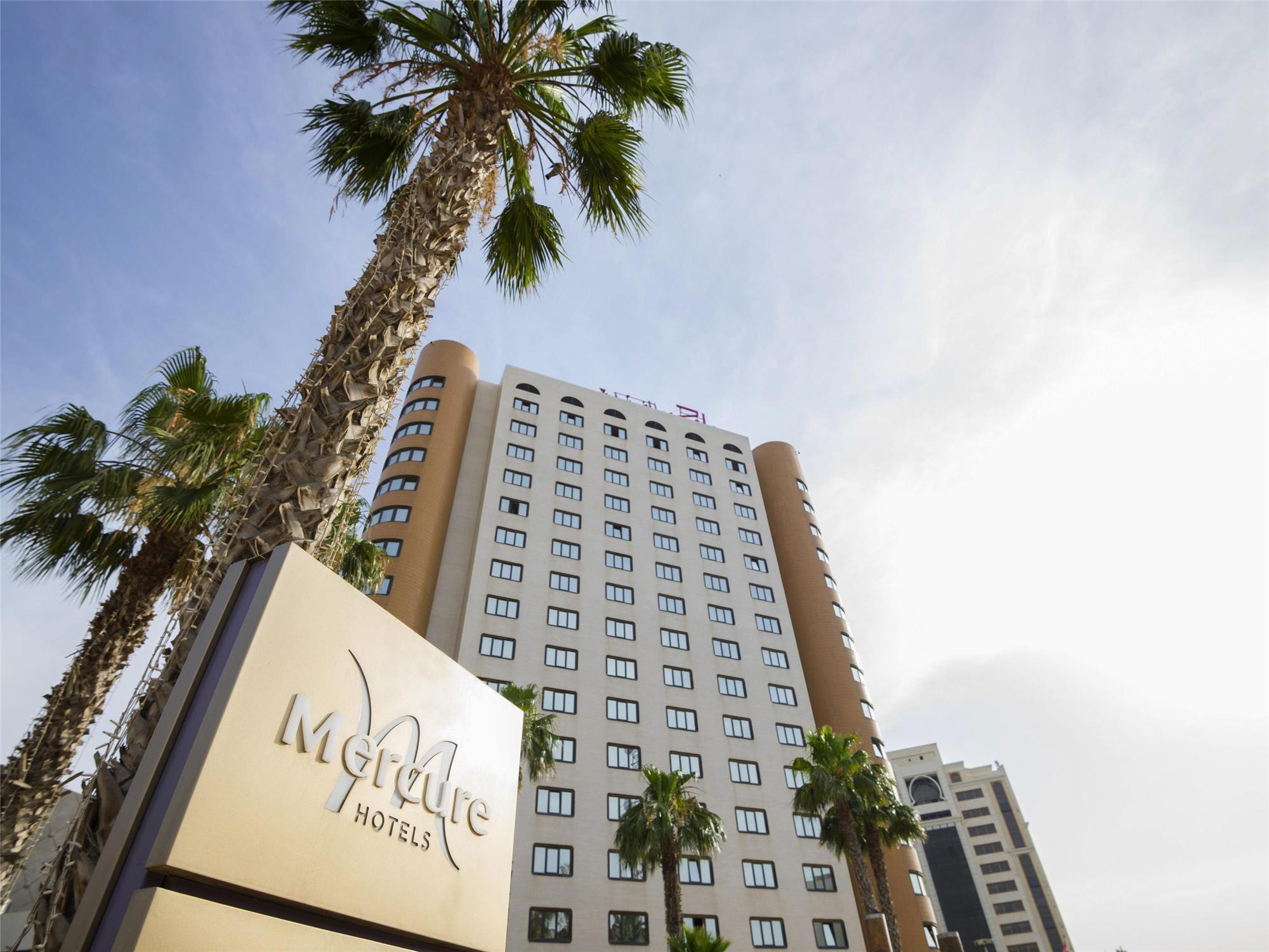 Hotel Mercure Alger Aéroport 2