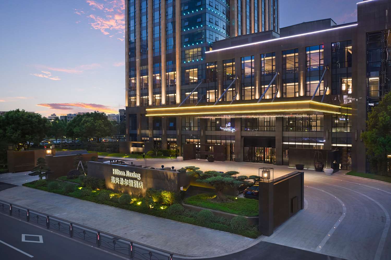 Hilton Jiaxing 2