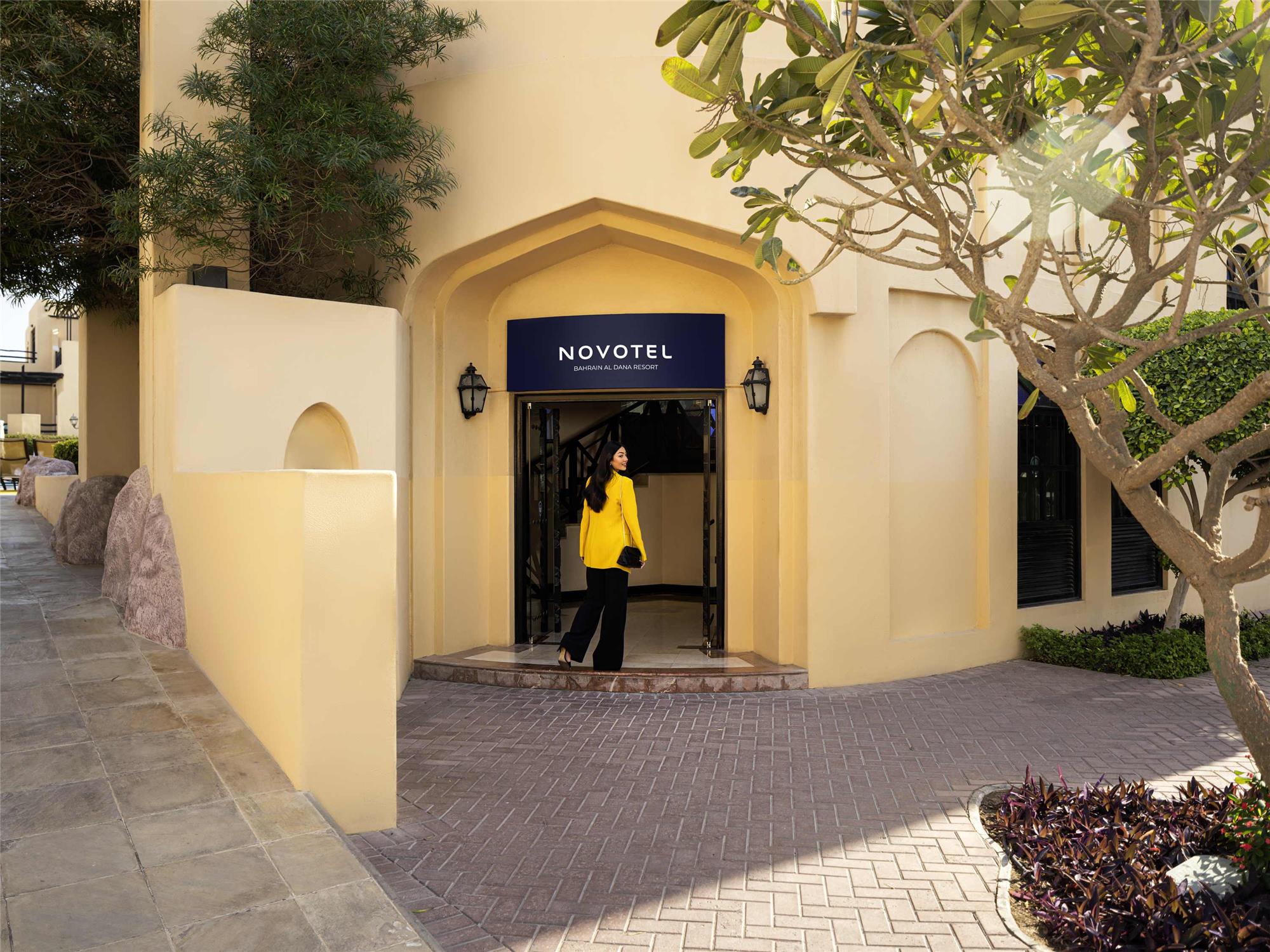Novotel Bahrain Al Dana Resort 2