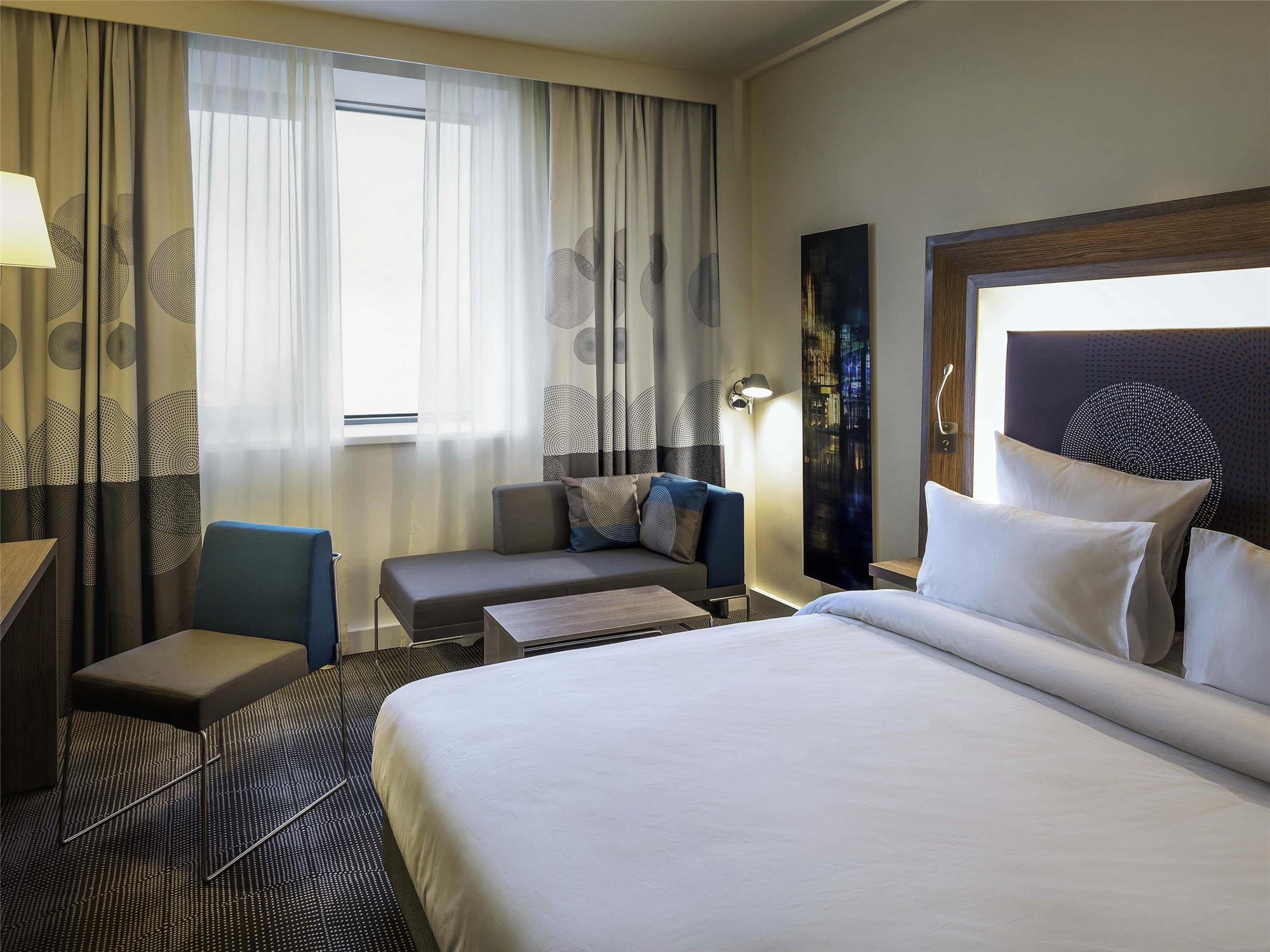Novotel Almaty City Center 1