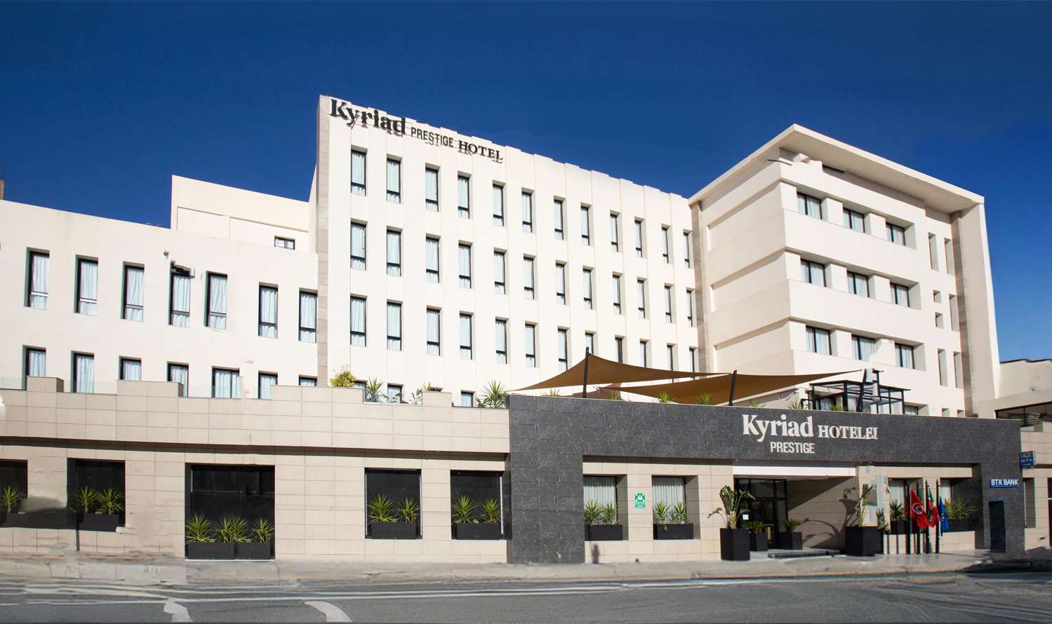 Kyriad Prestige City Center Tunis 2