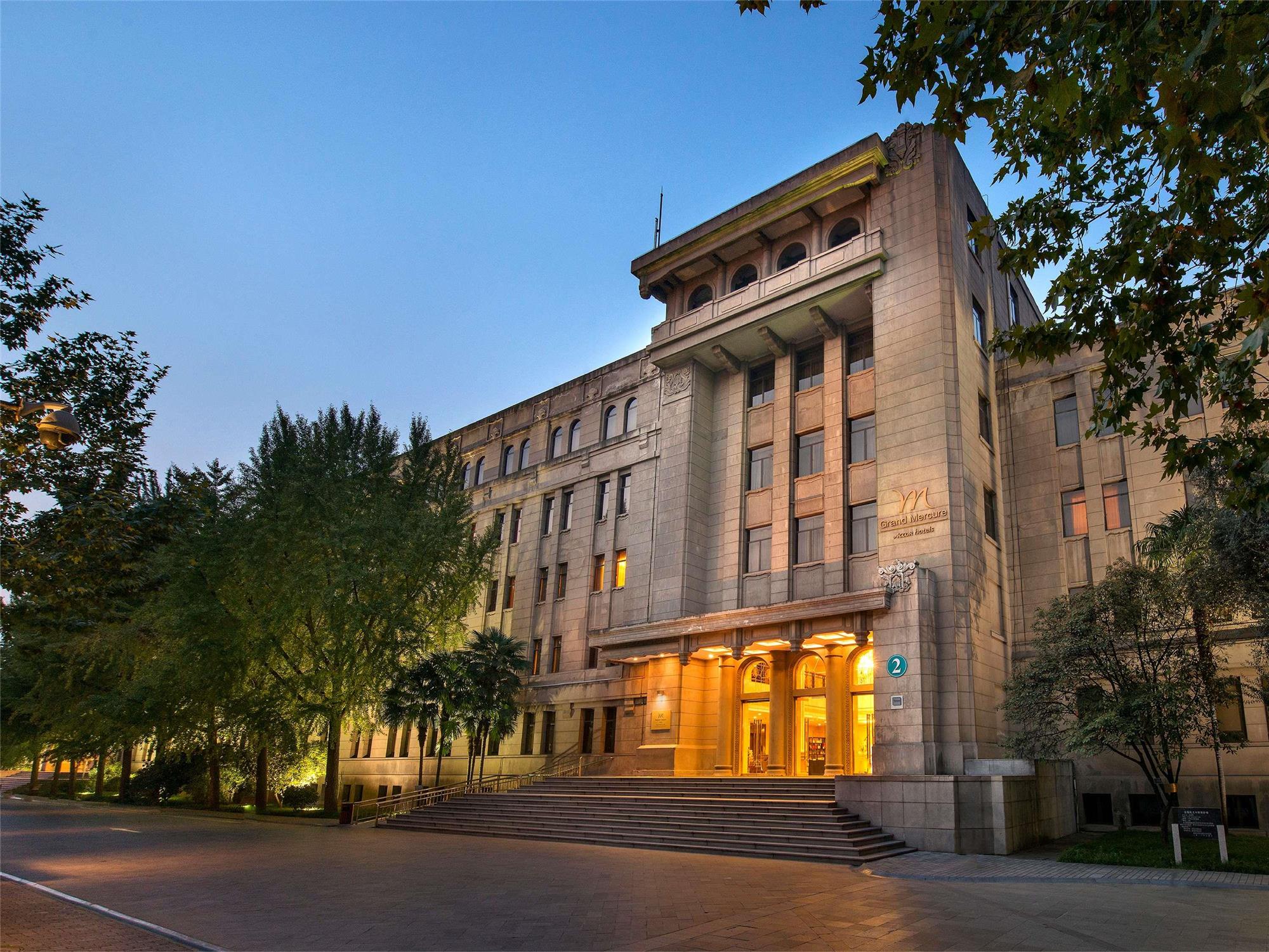 Grand Mercure Xian On Renmin Square 1