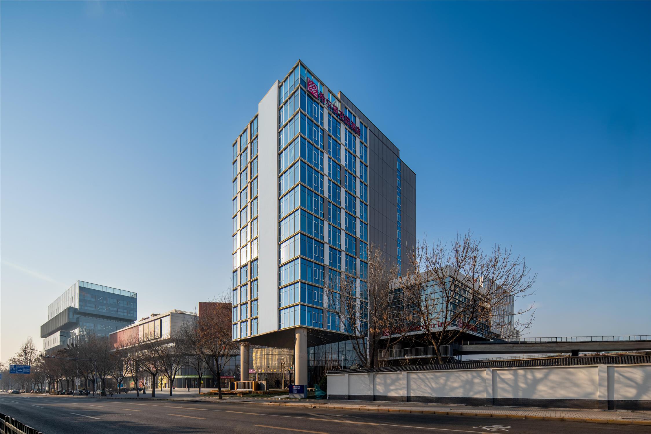 Hilton Garden Inn Beijing Fengtai Xinxiang Building 1