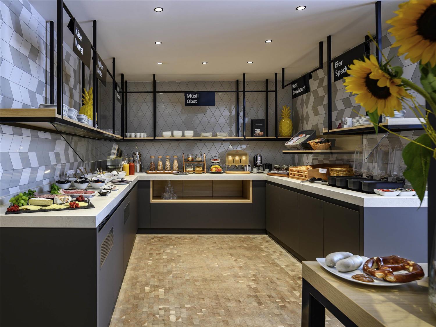 Mercure München City Schwabing 1