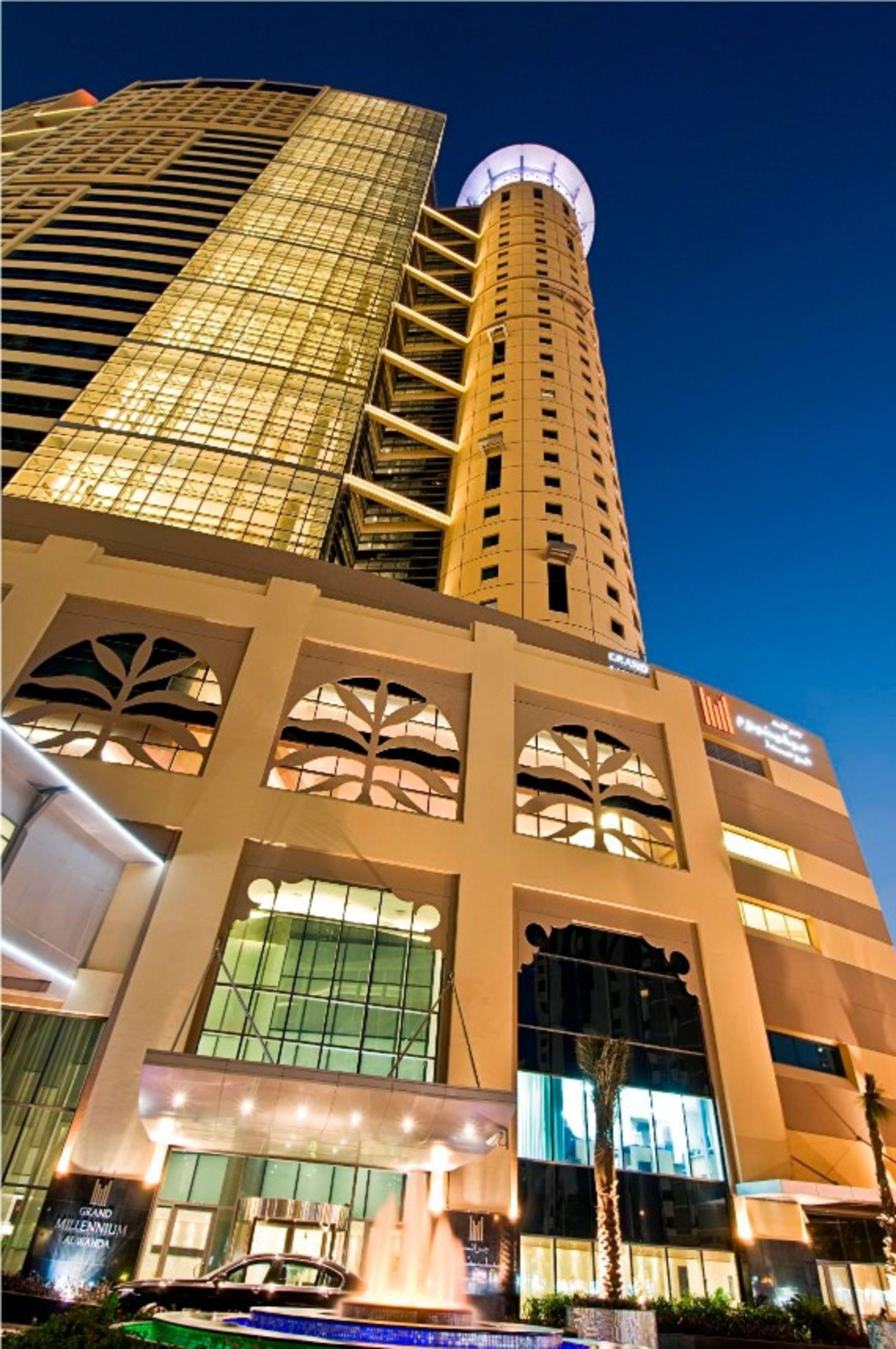 Grand Millennium Al Wahda Hotel and Executive Apartments Abu Dhabi 1