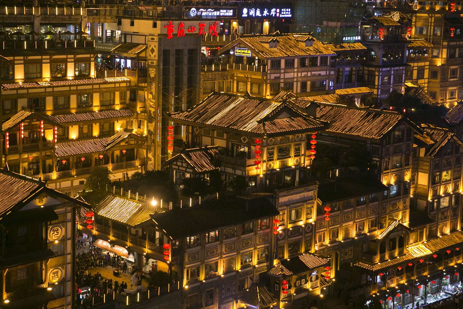 Hilton Chongqing 2